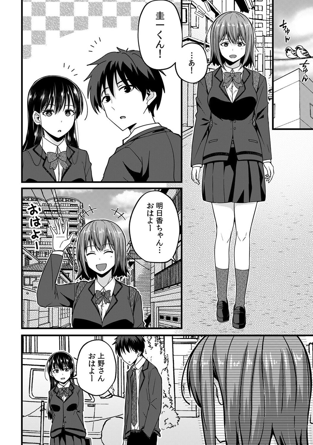 Page 126