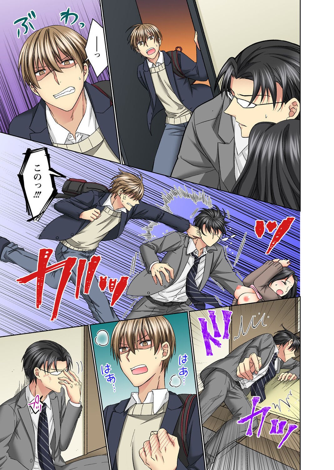 Page 115