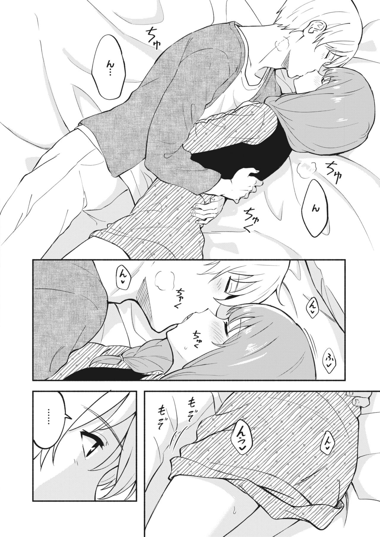 Page 334