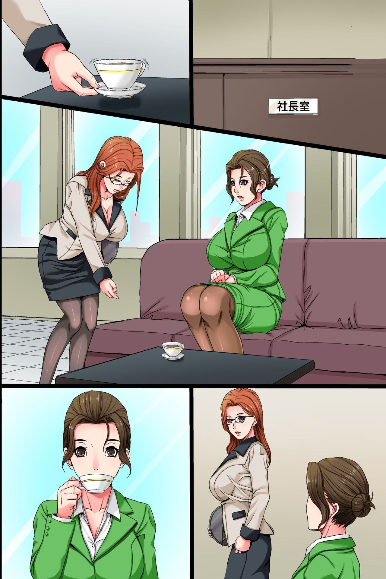 Page 45
