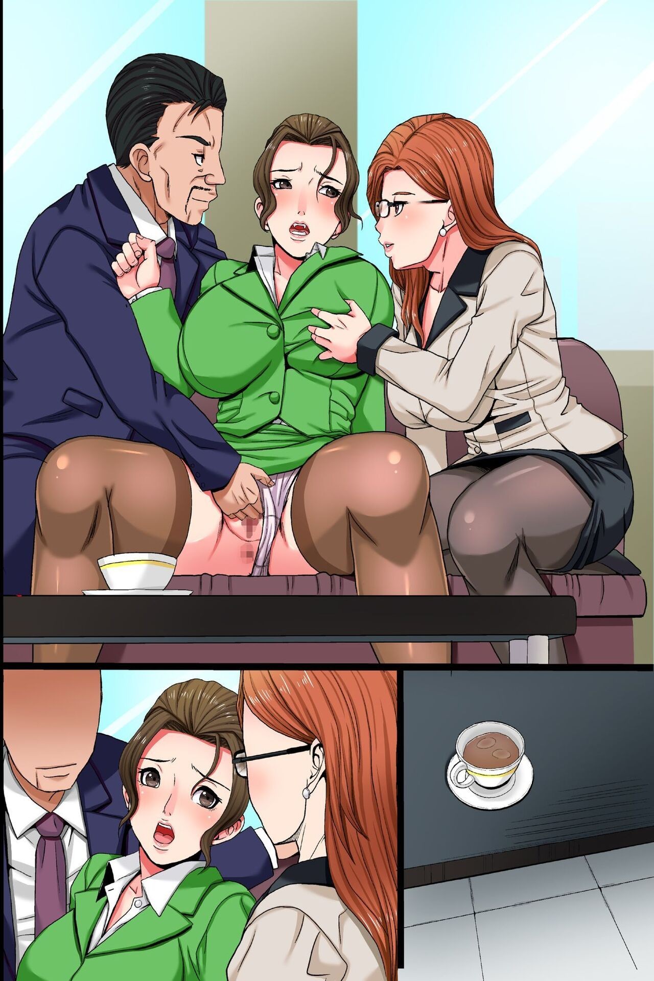 Page 51