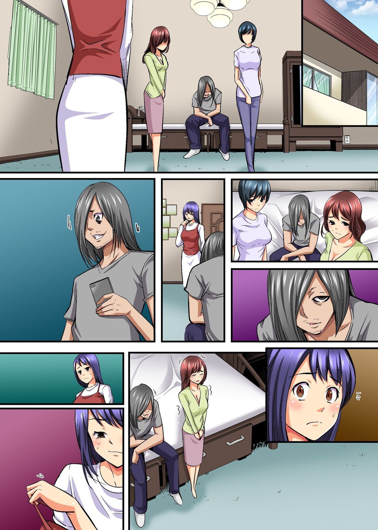 Page 29