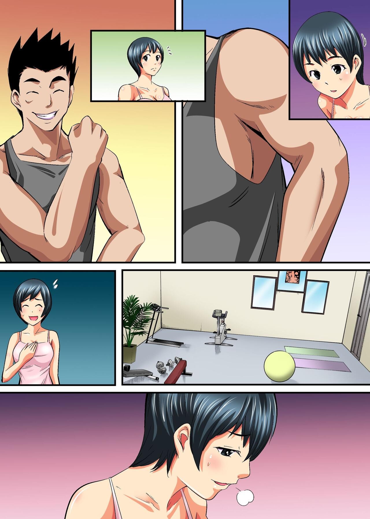 Page 31