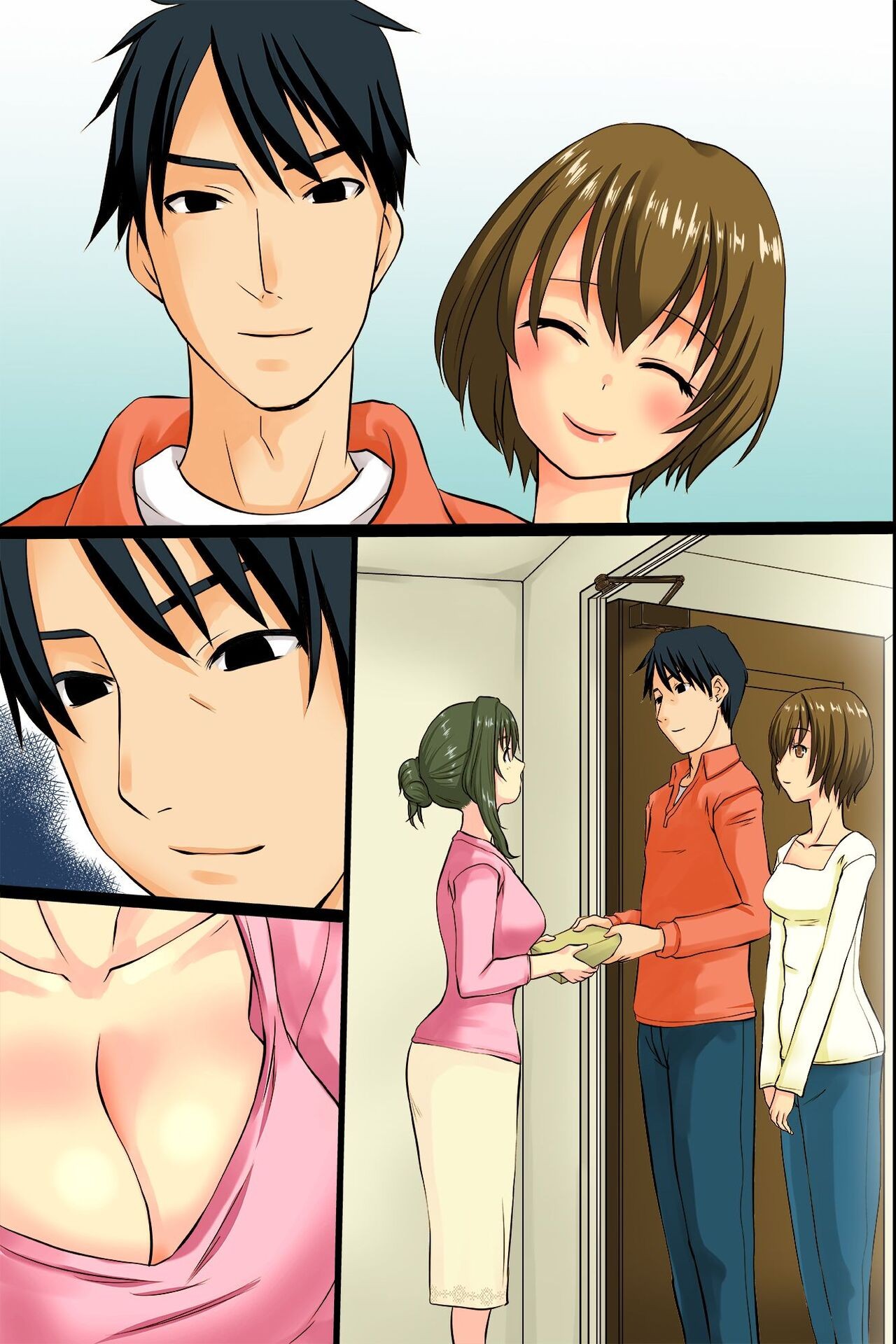 Page 45