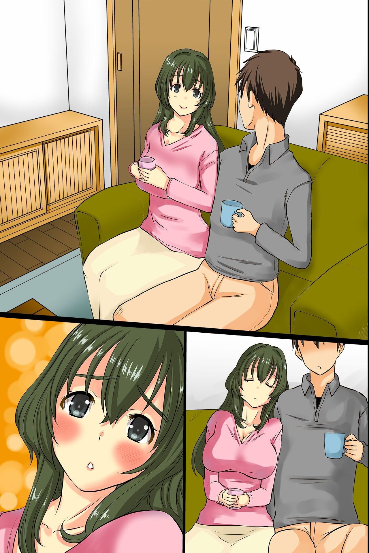Page 47