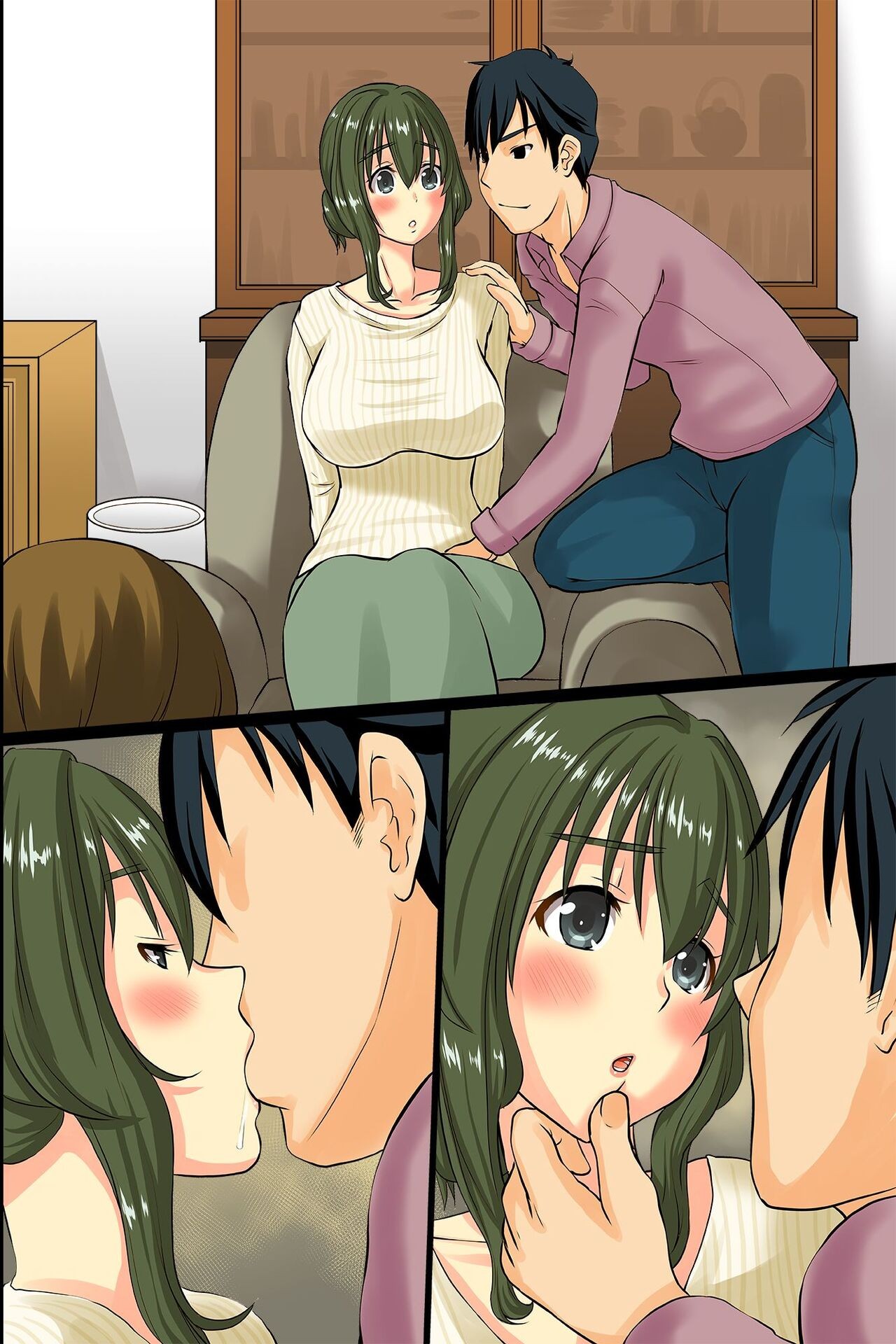 Page 52