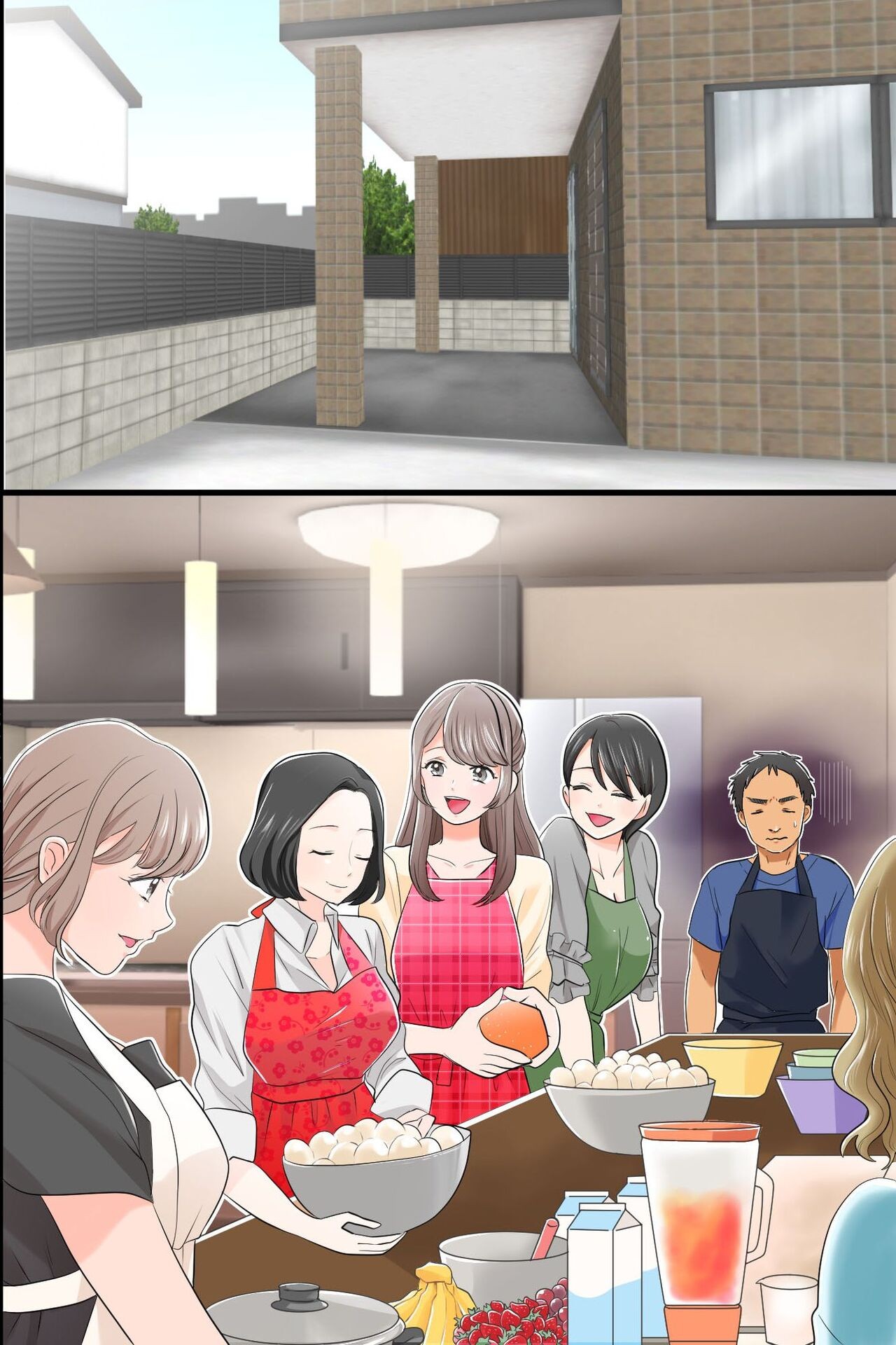 Page 48