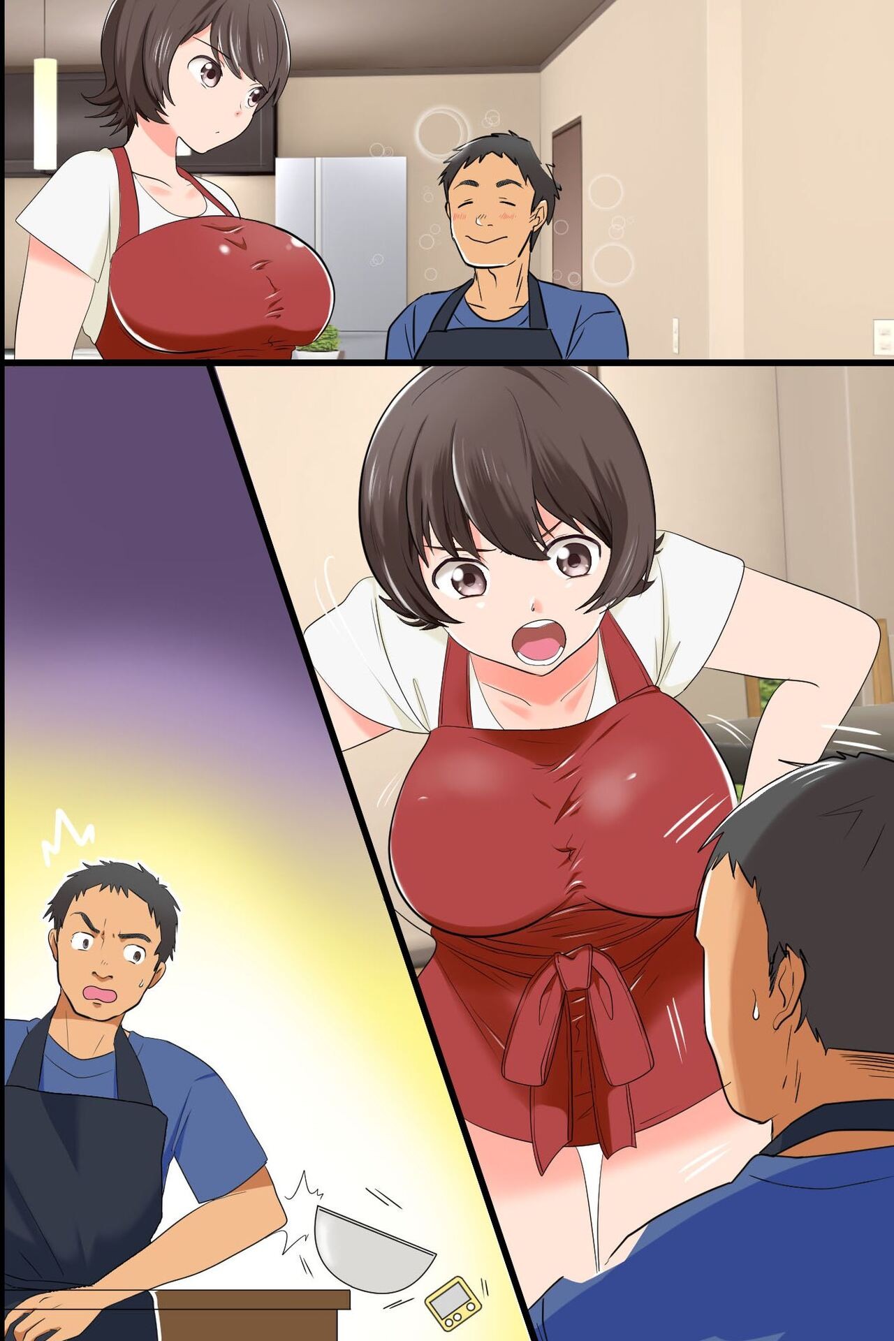 Page 50