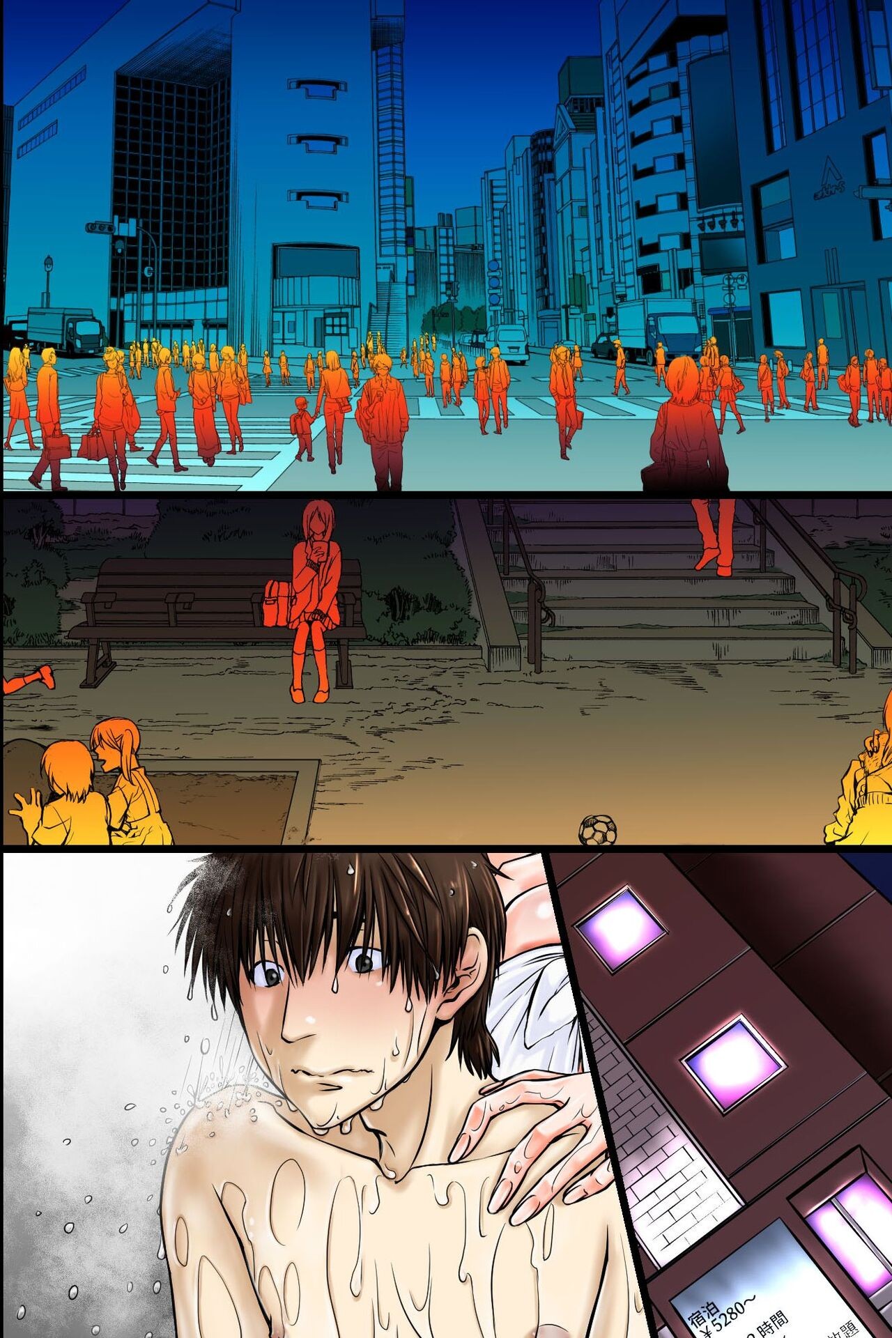 Page 44