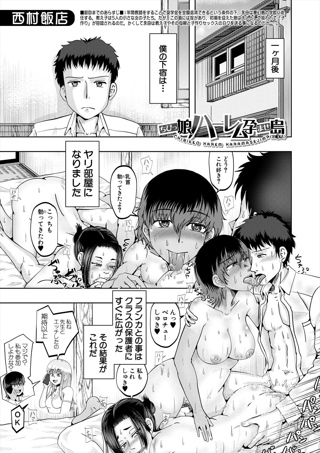 Page 429