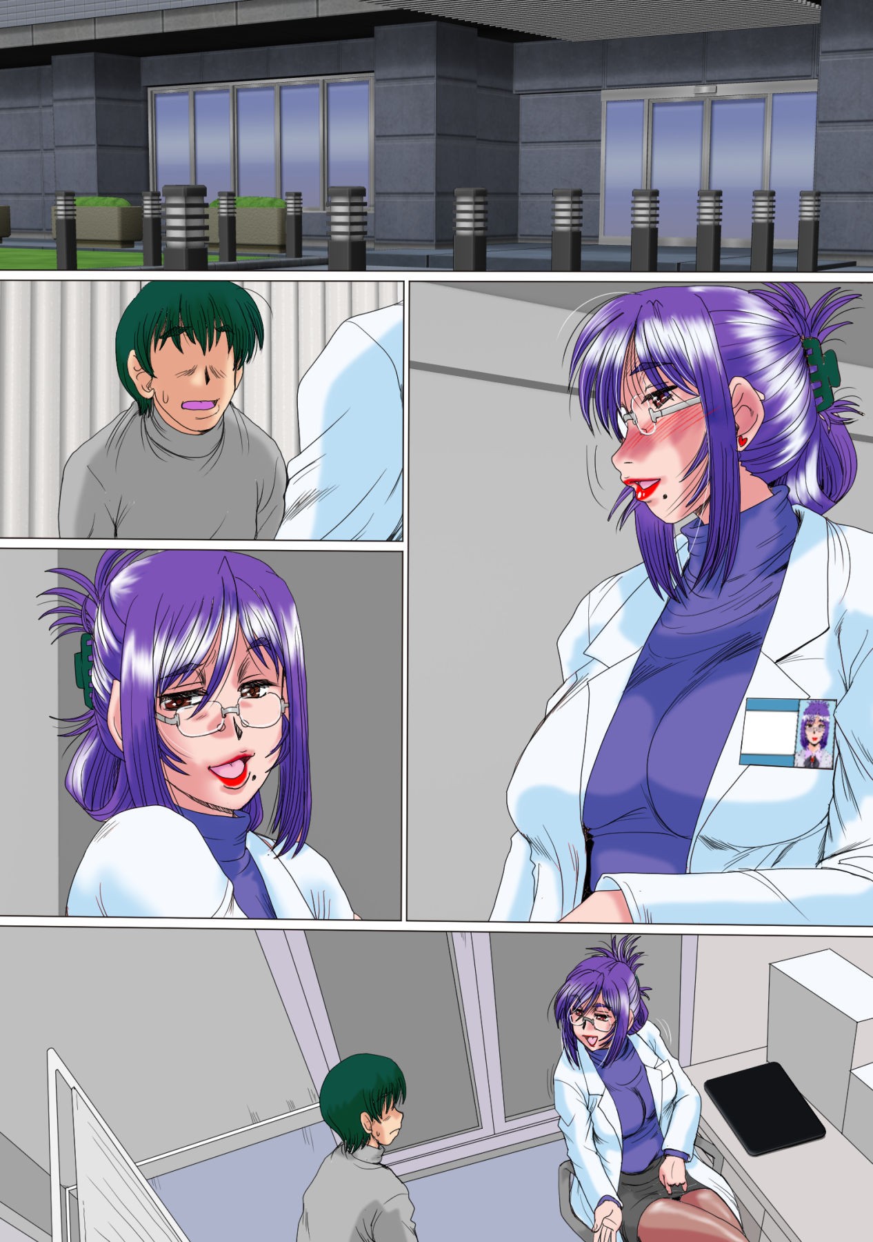 Page 88