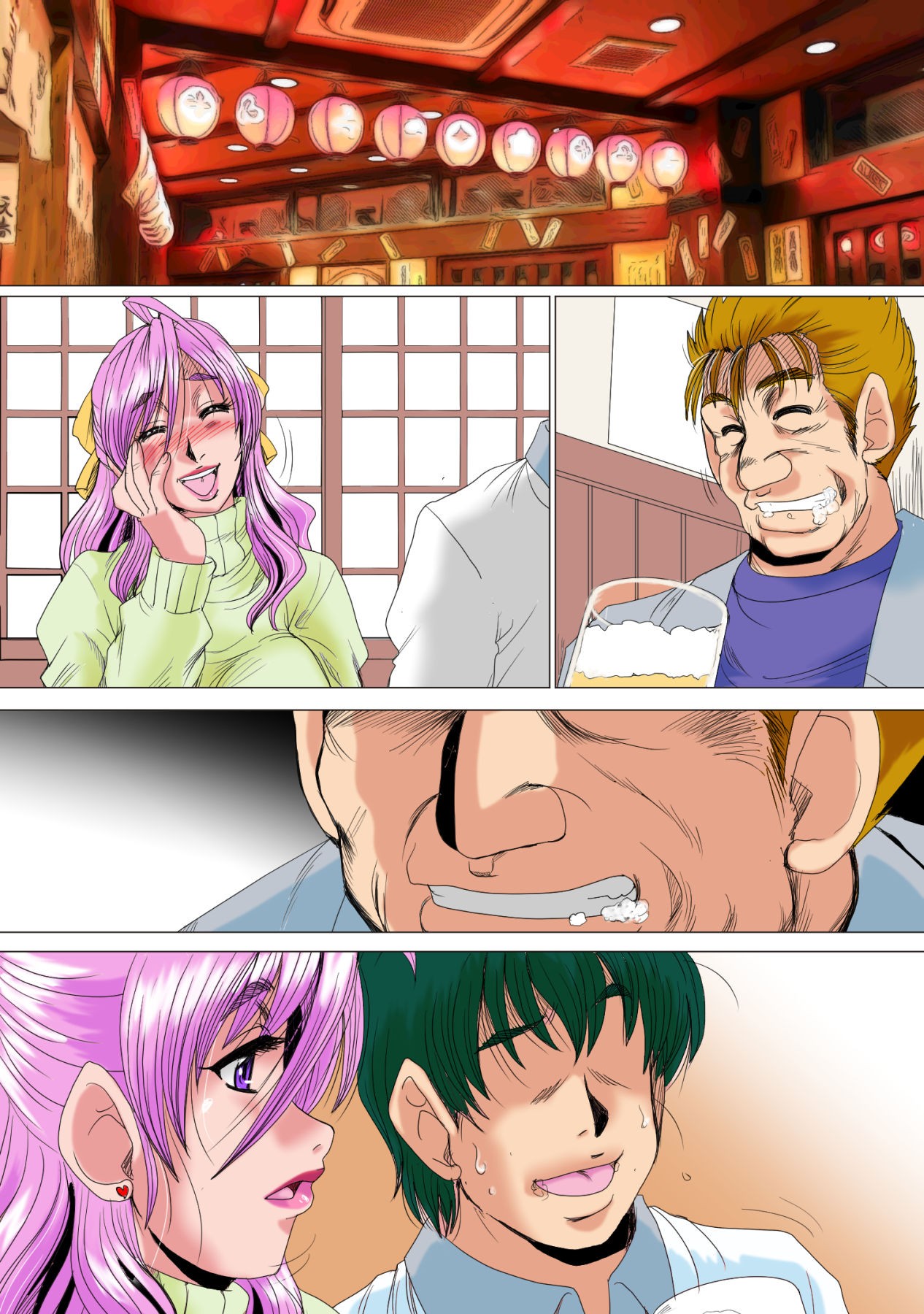 Page 90
