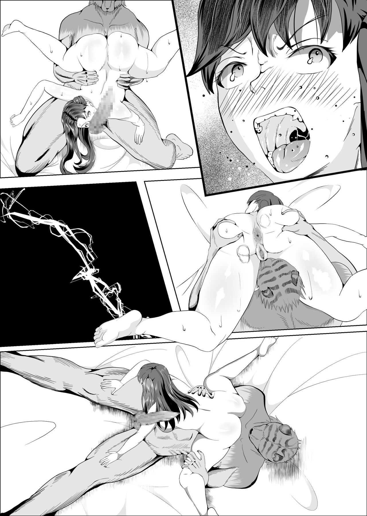 Page 39