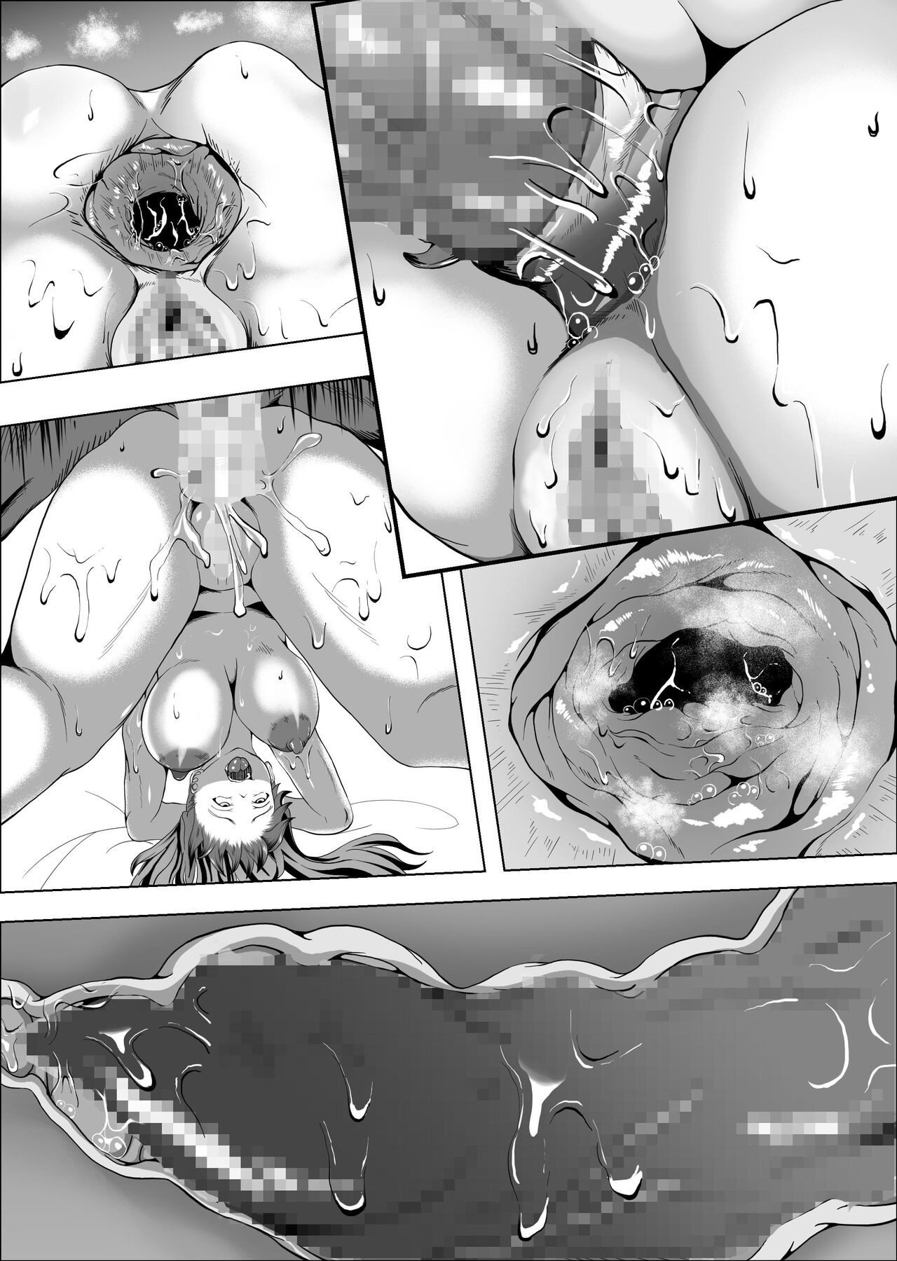 Page 59