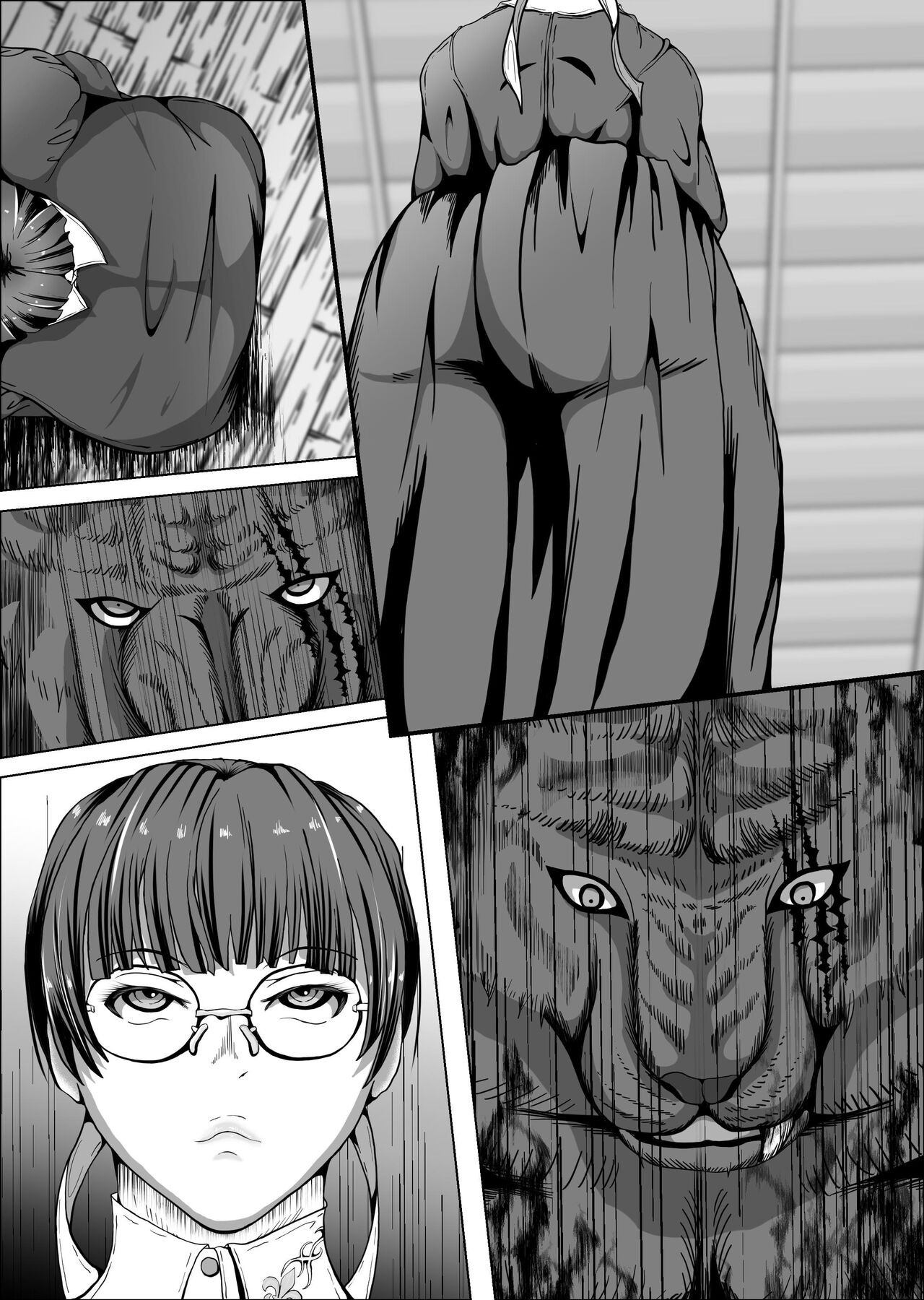 Page 64