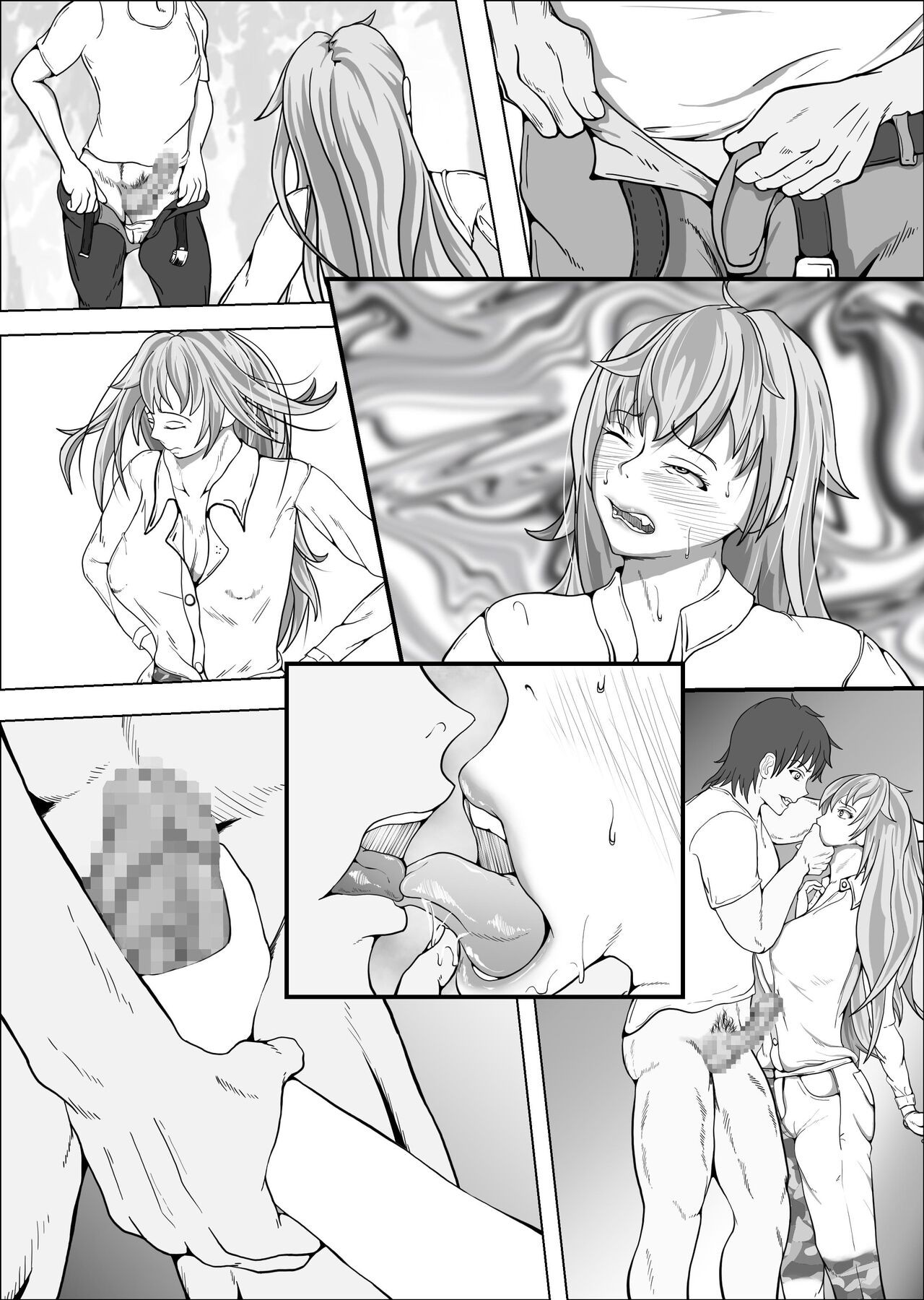Page 49