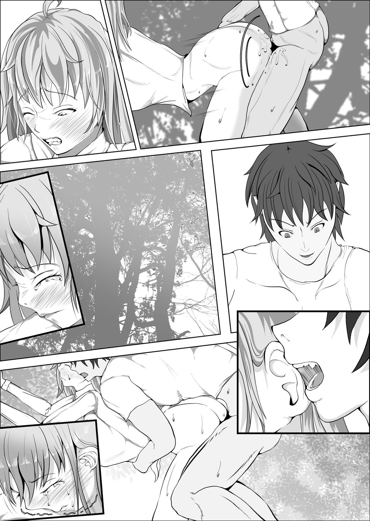 Page 57