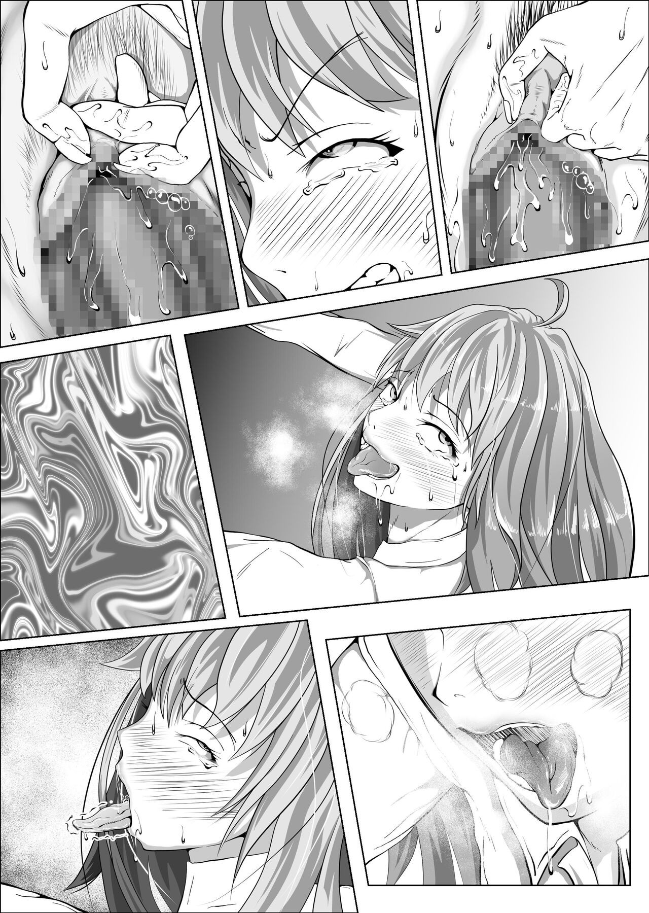 Page 61