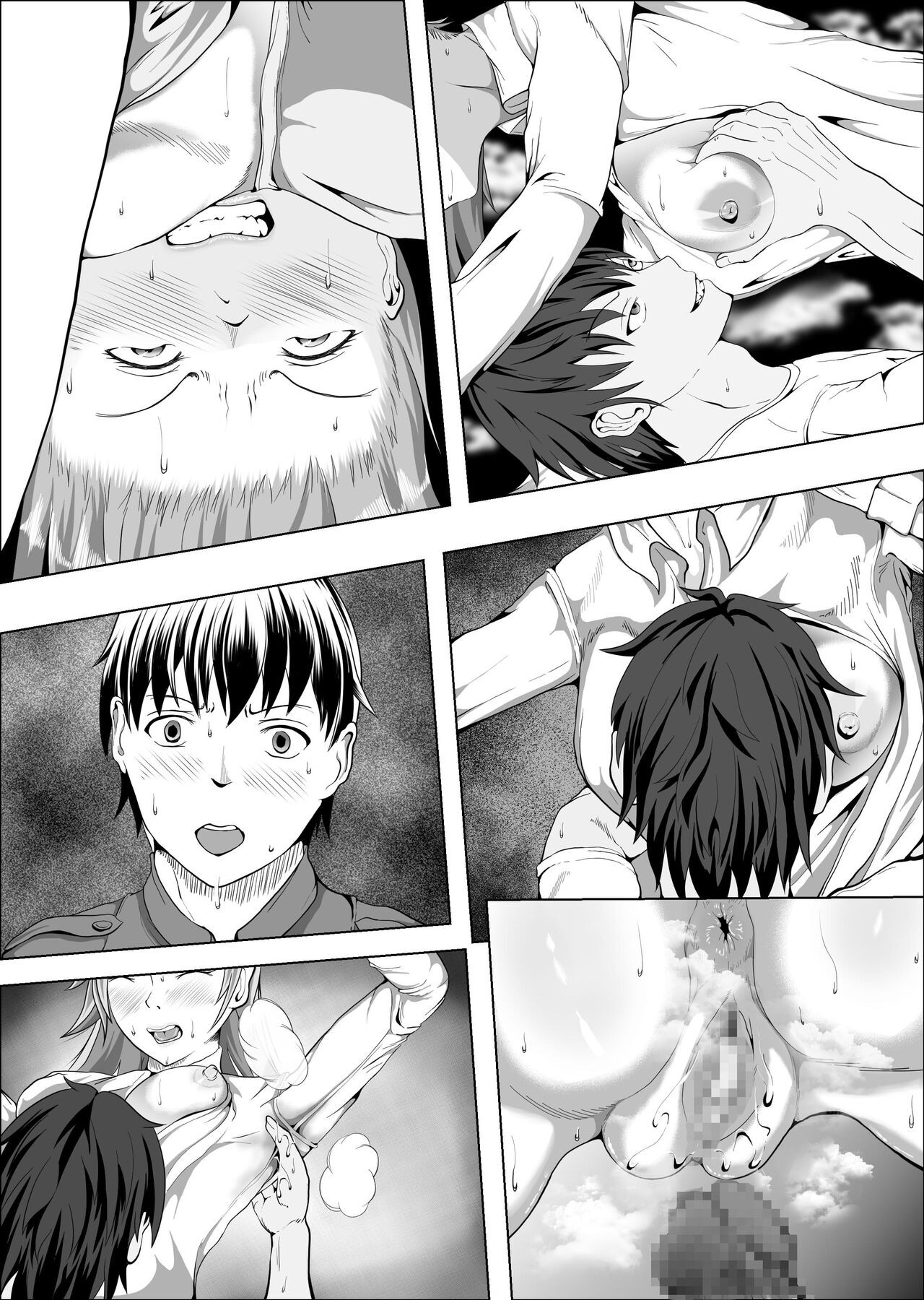 Page 40