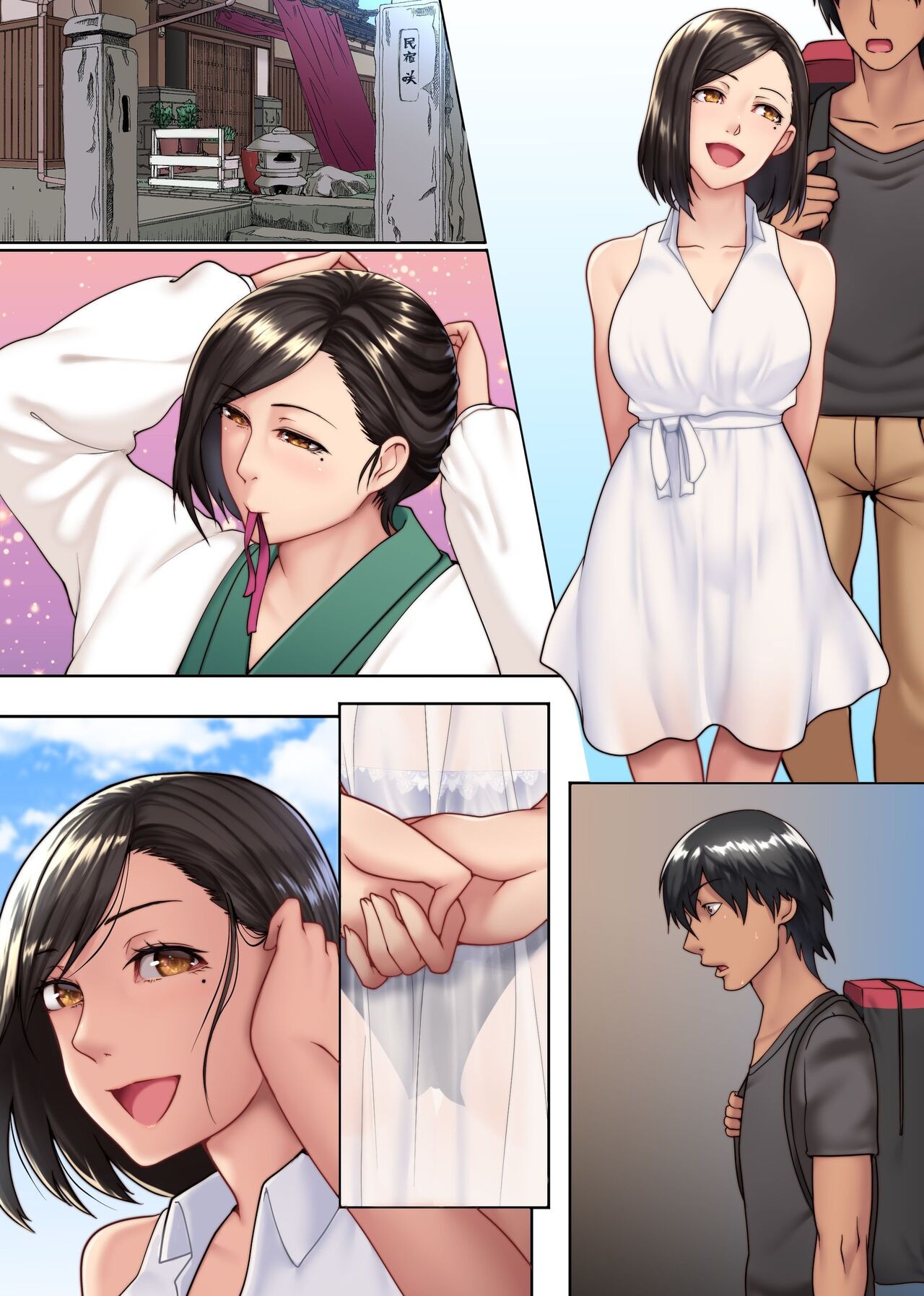 Page 28