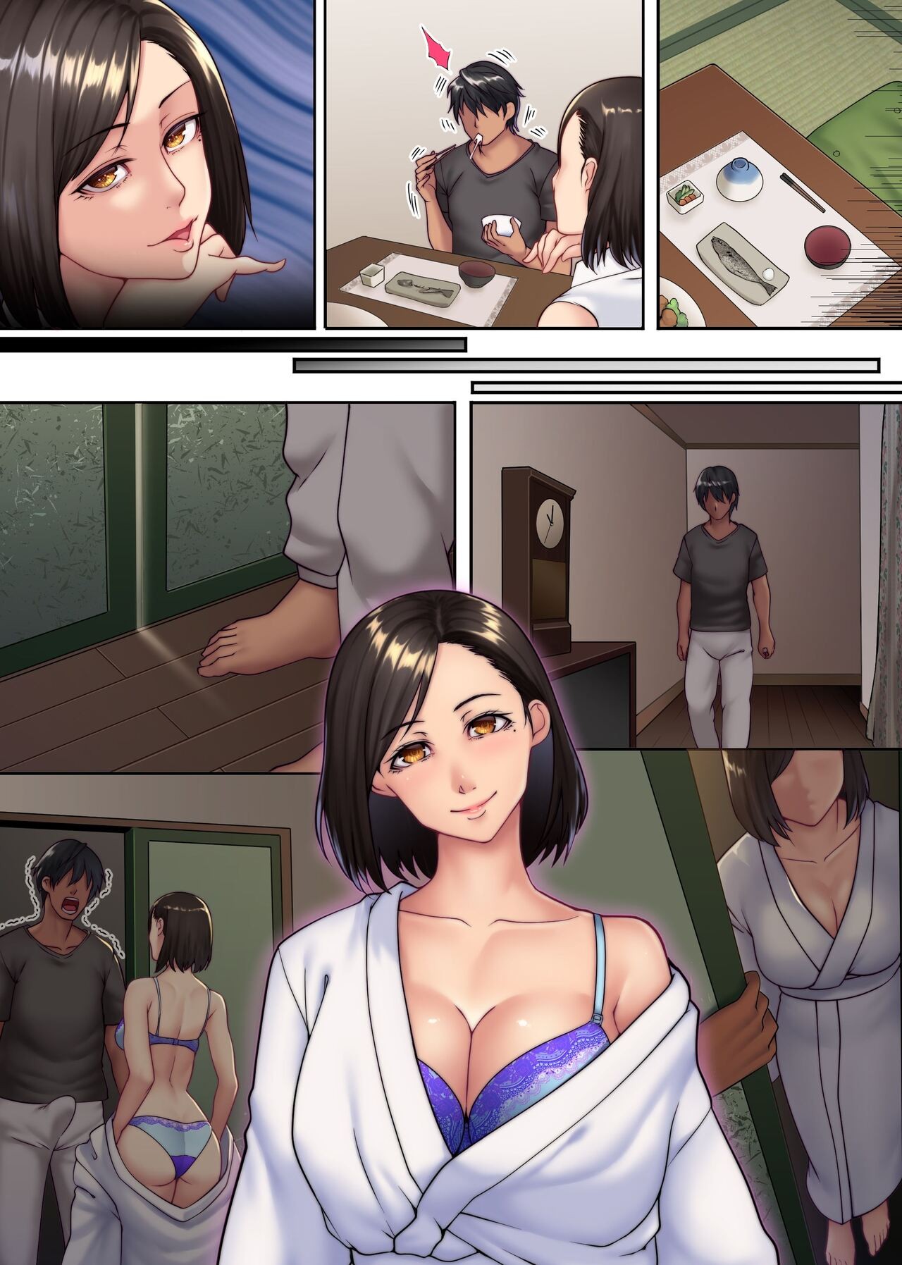 Page 41