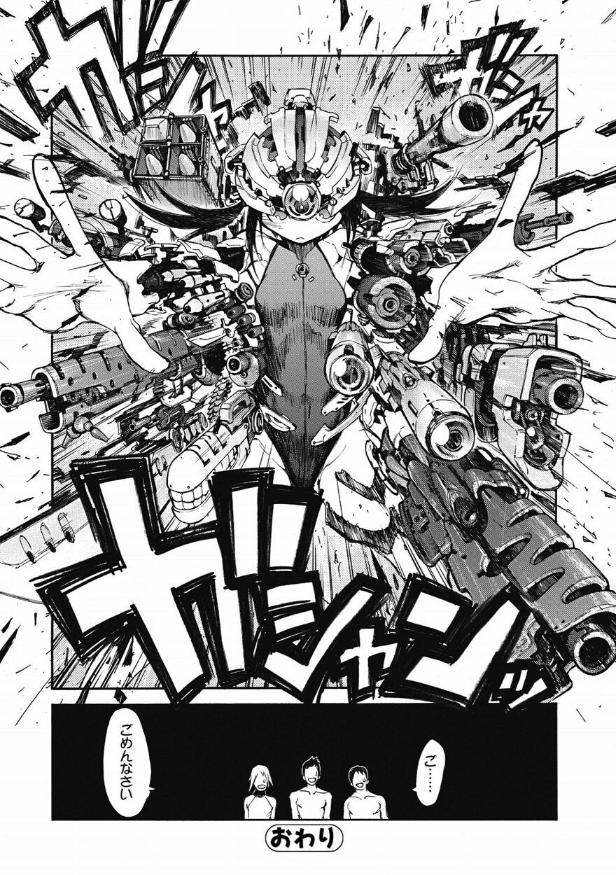Page 185