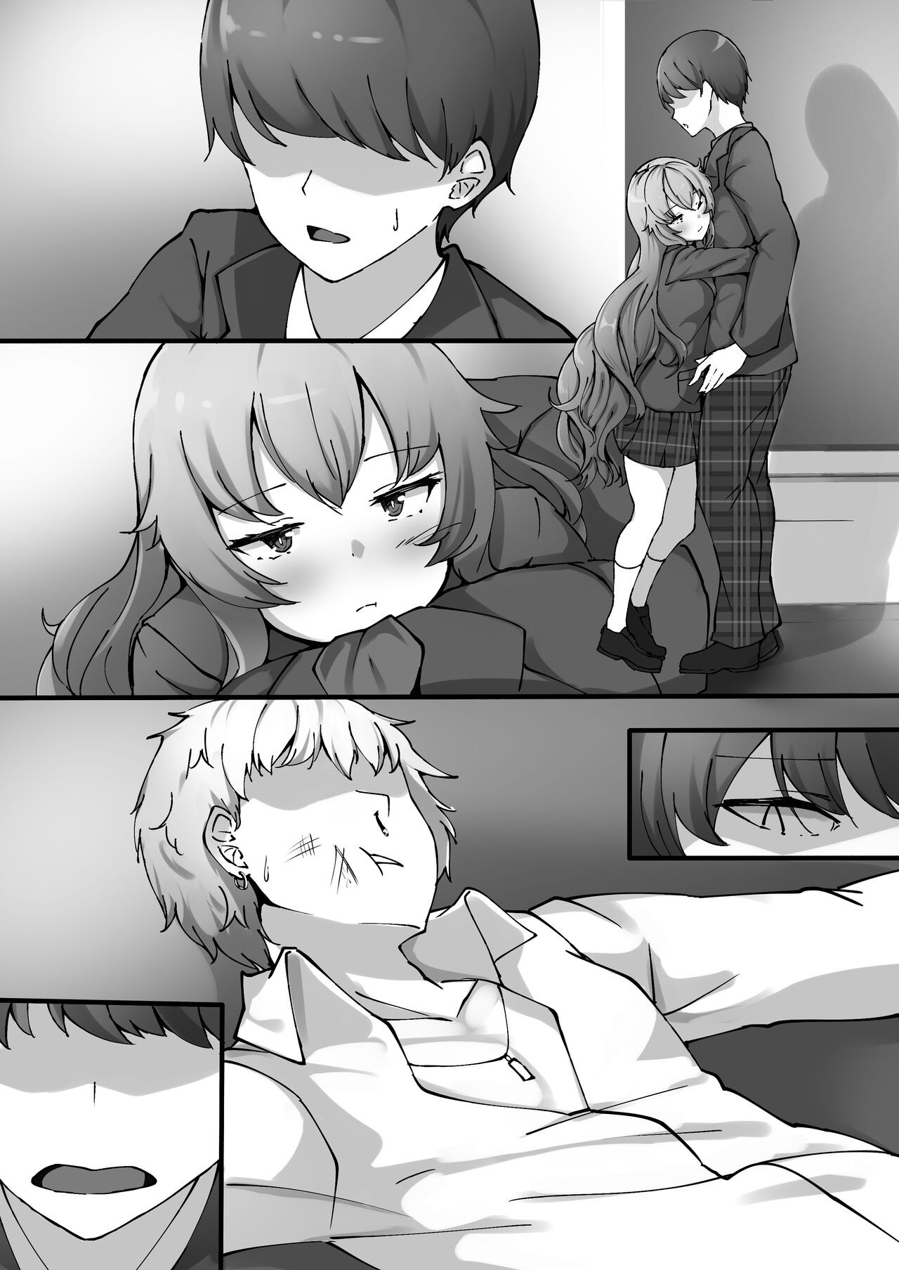 Page 71