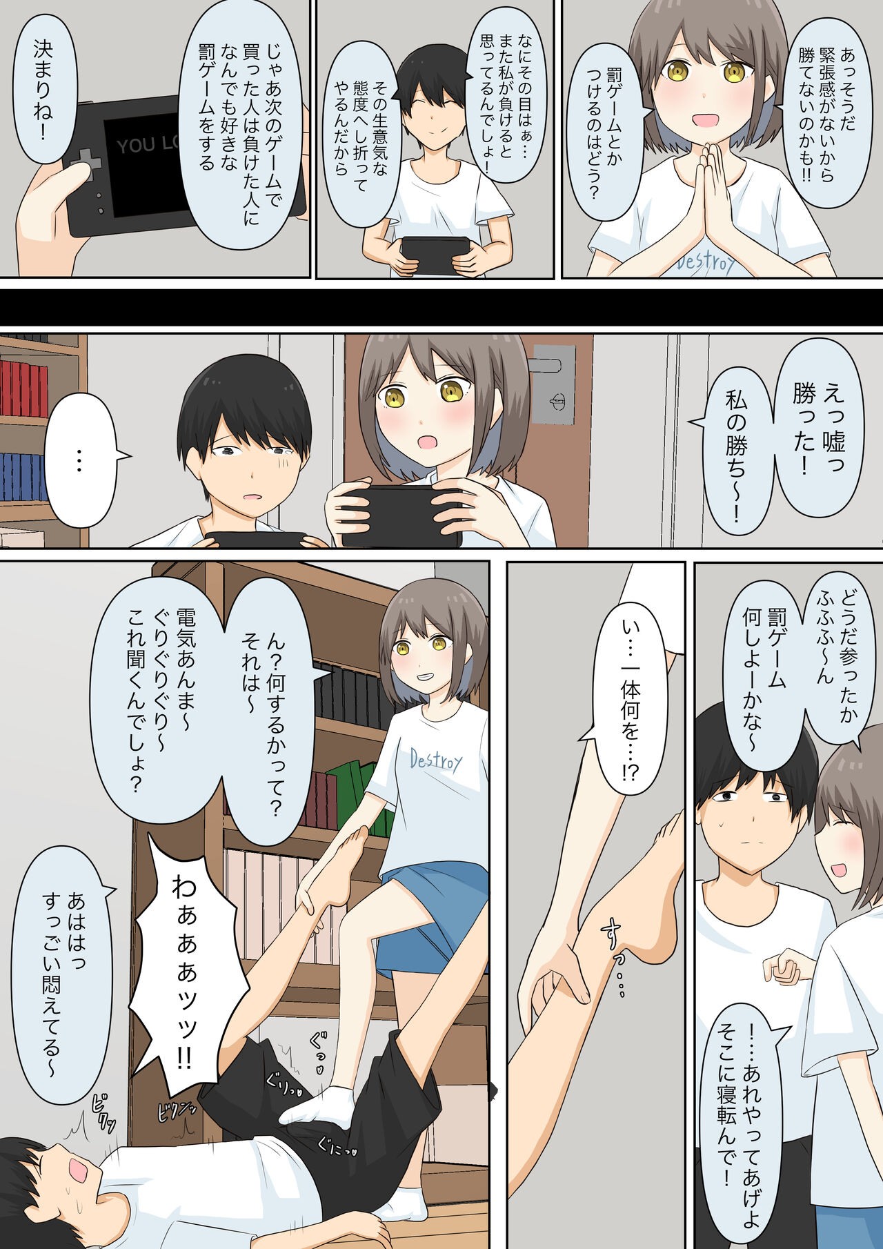 Page 35