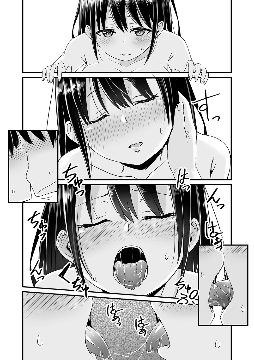 Page 100
