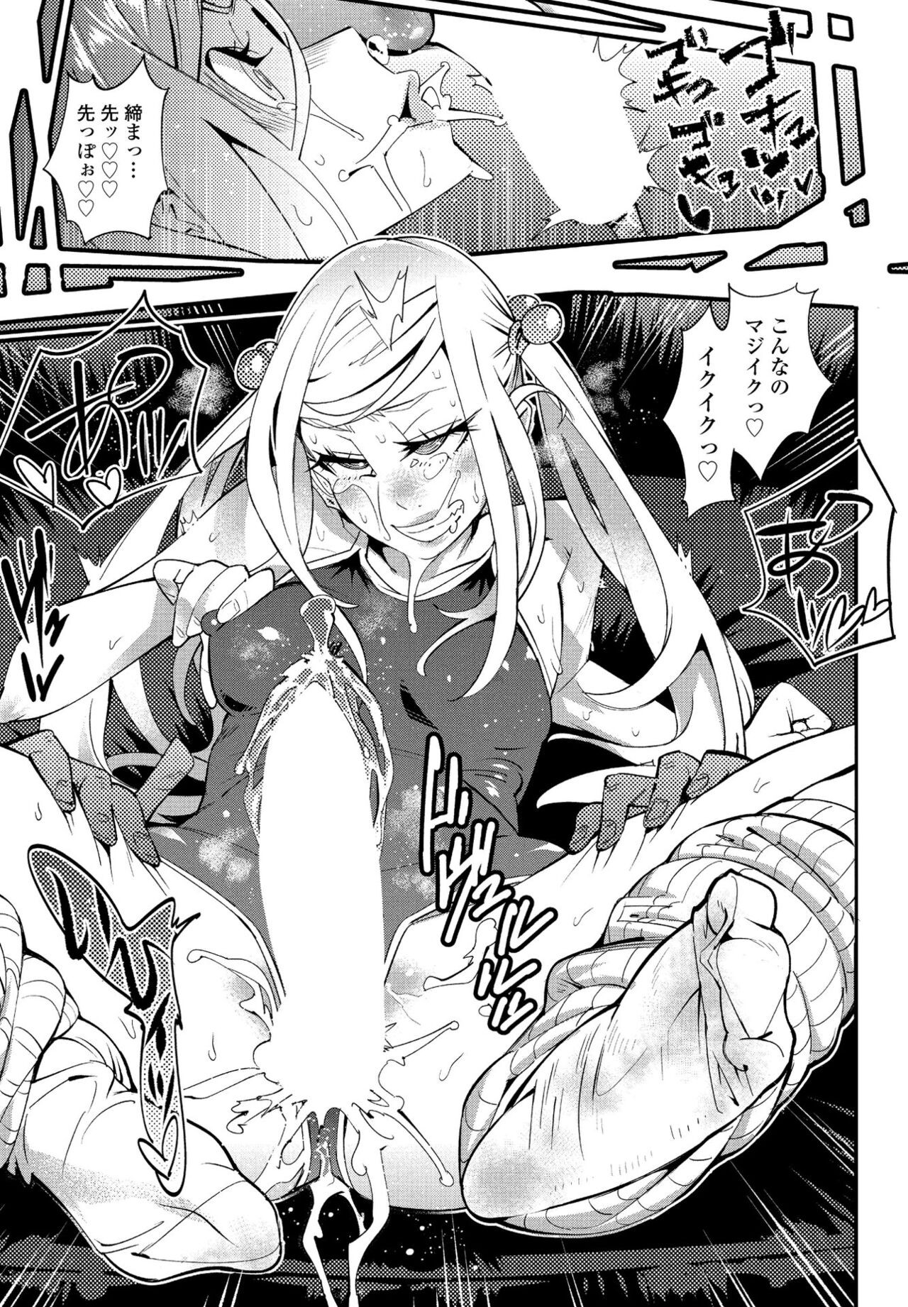 Page 200