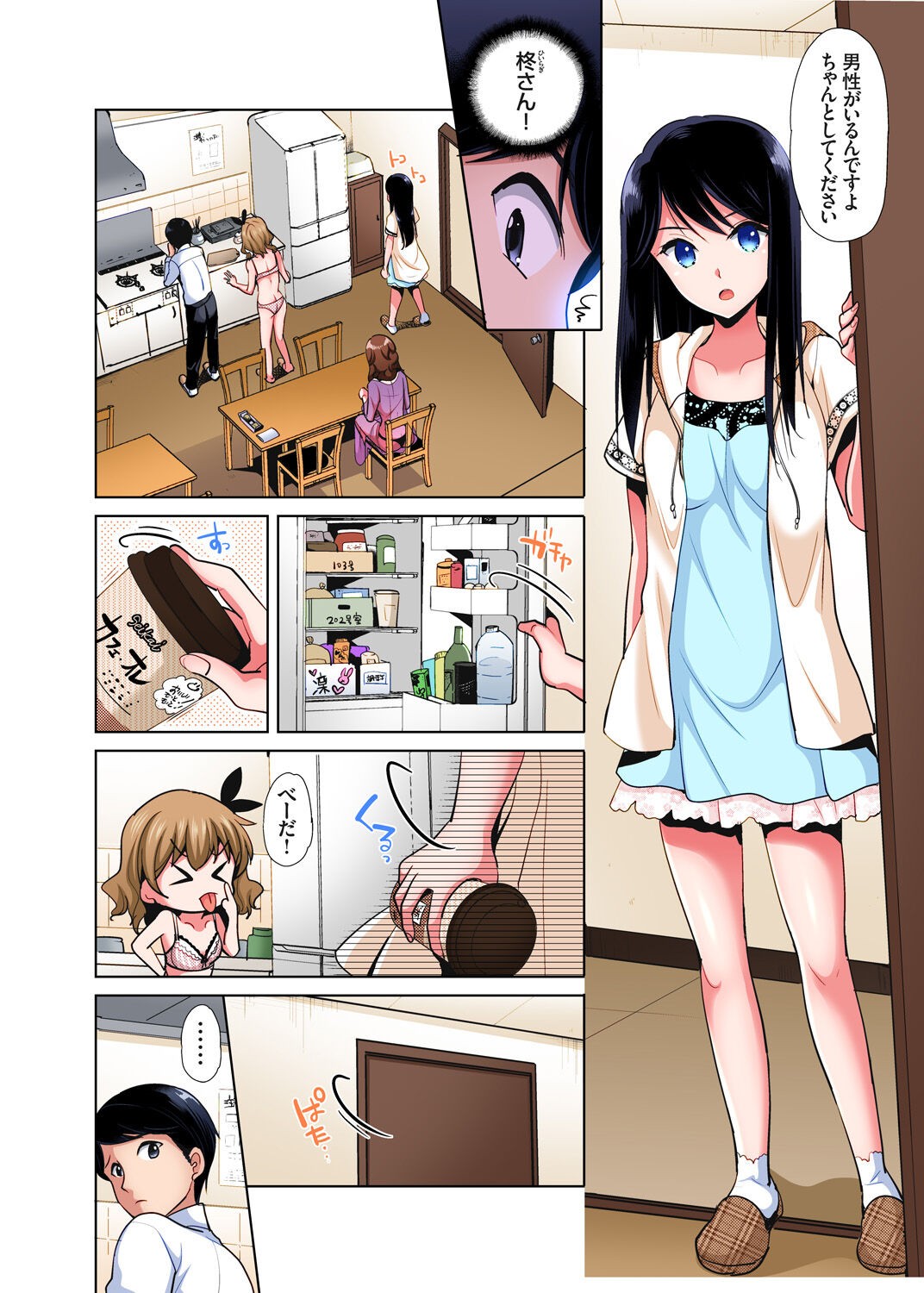 Page 30