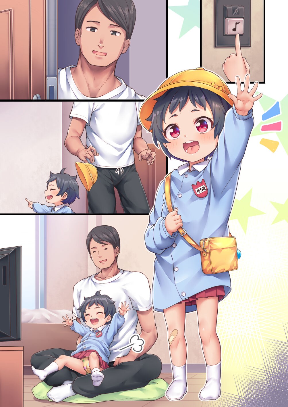 Page 48