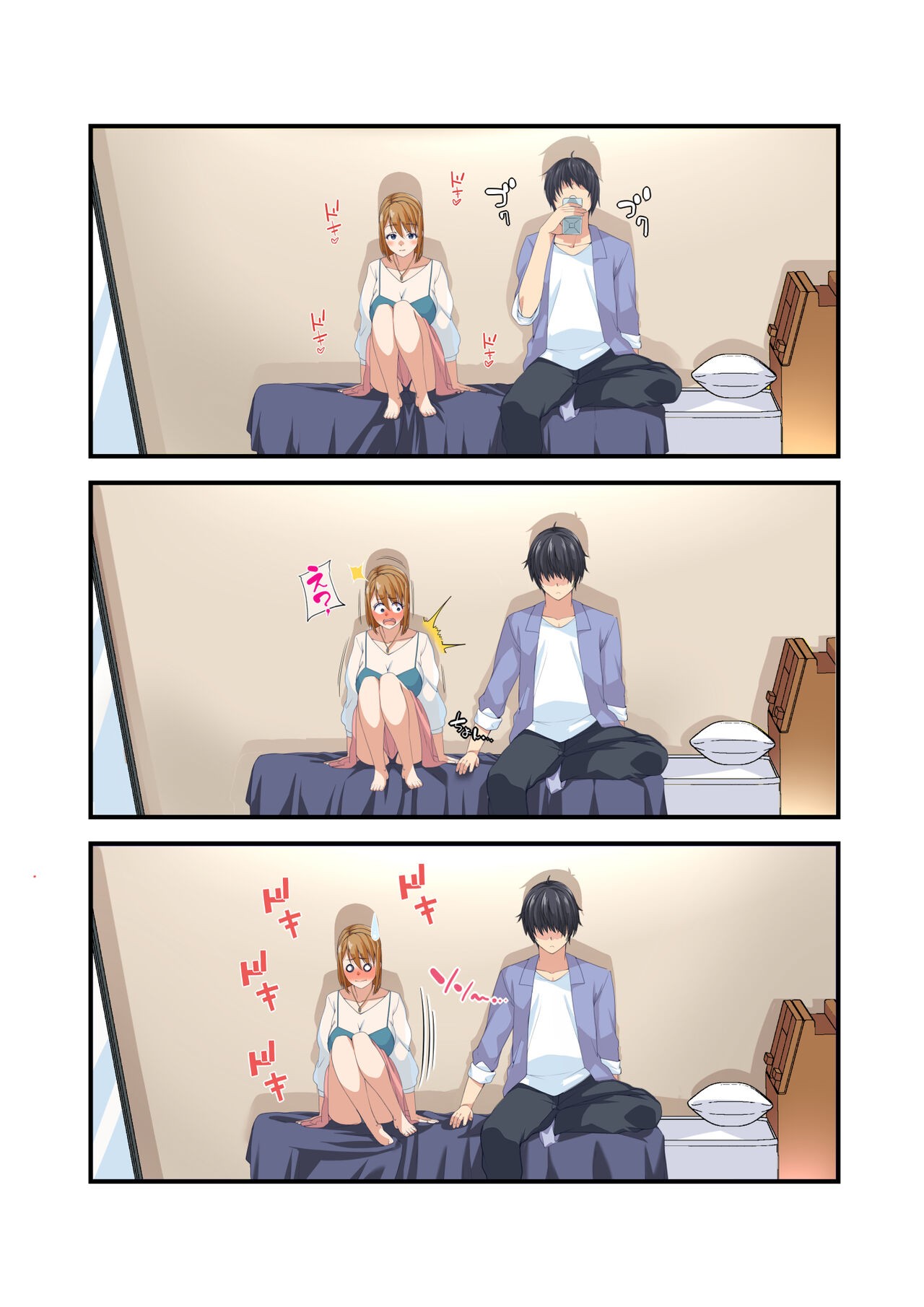 Page 45