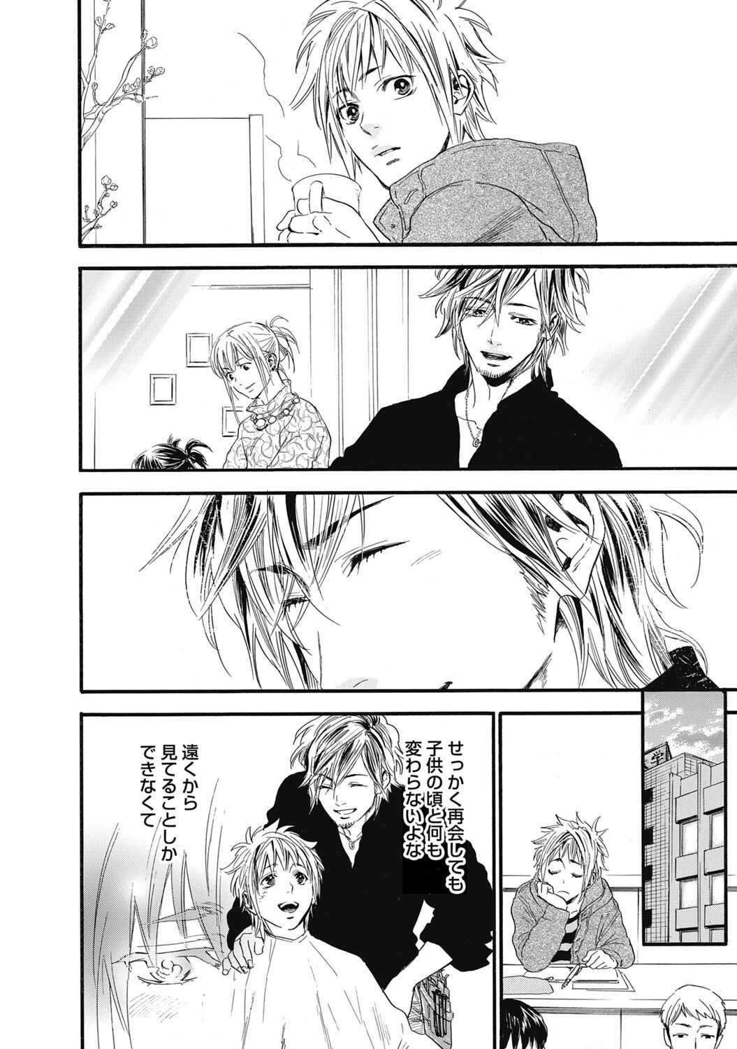Page 114