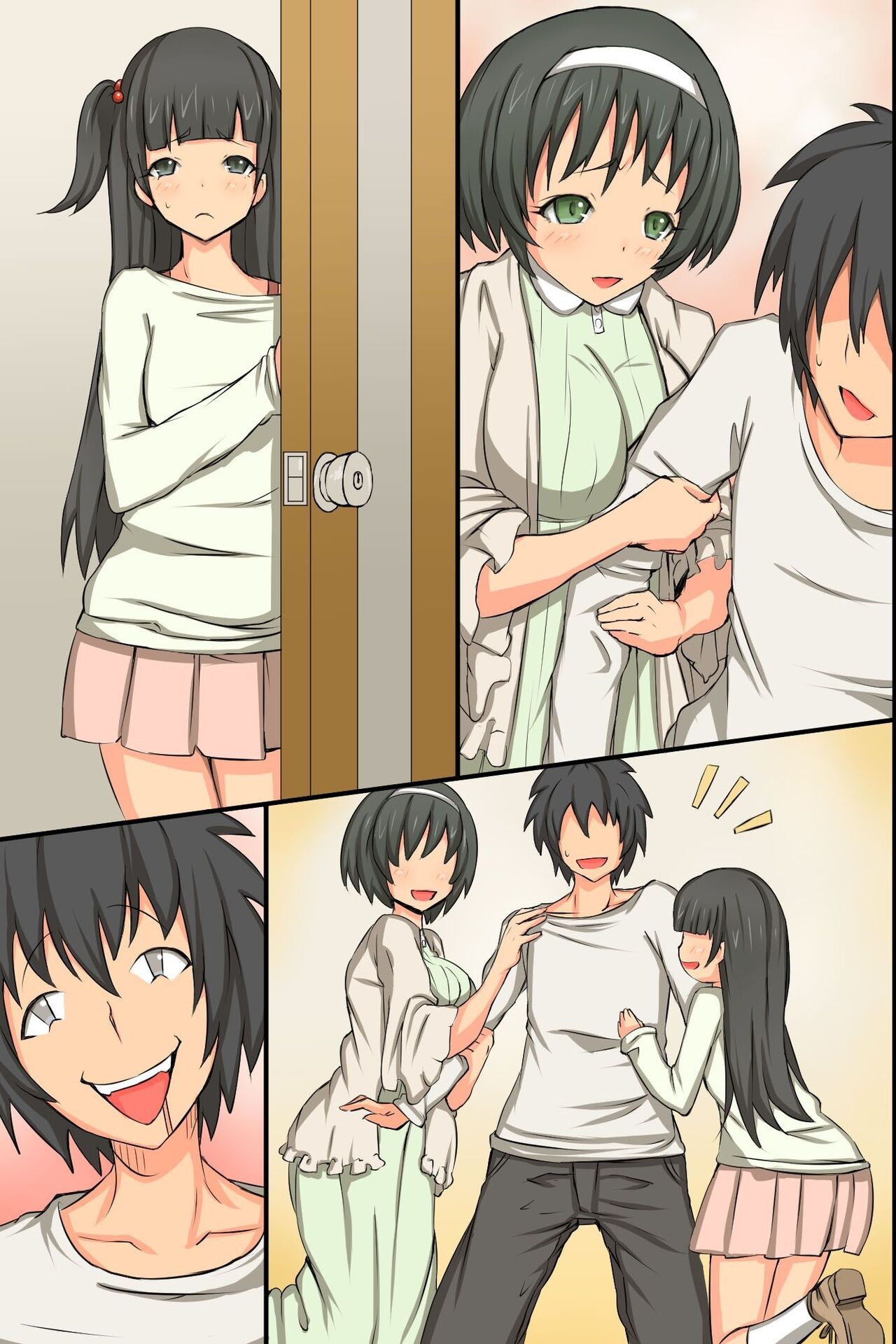 Page 79