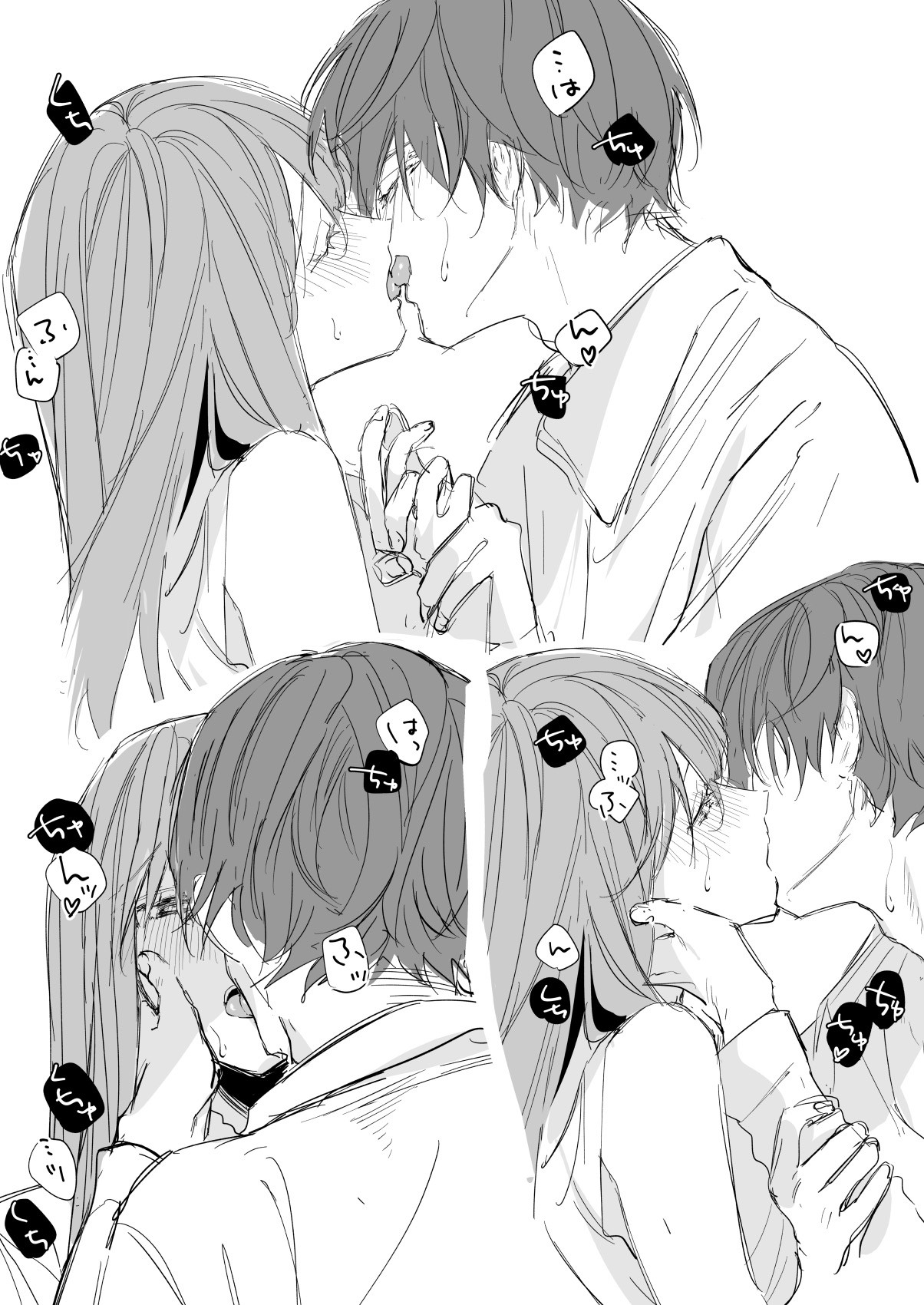 Page 80