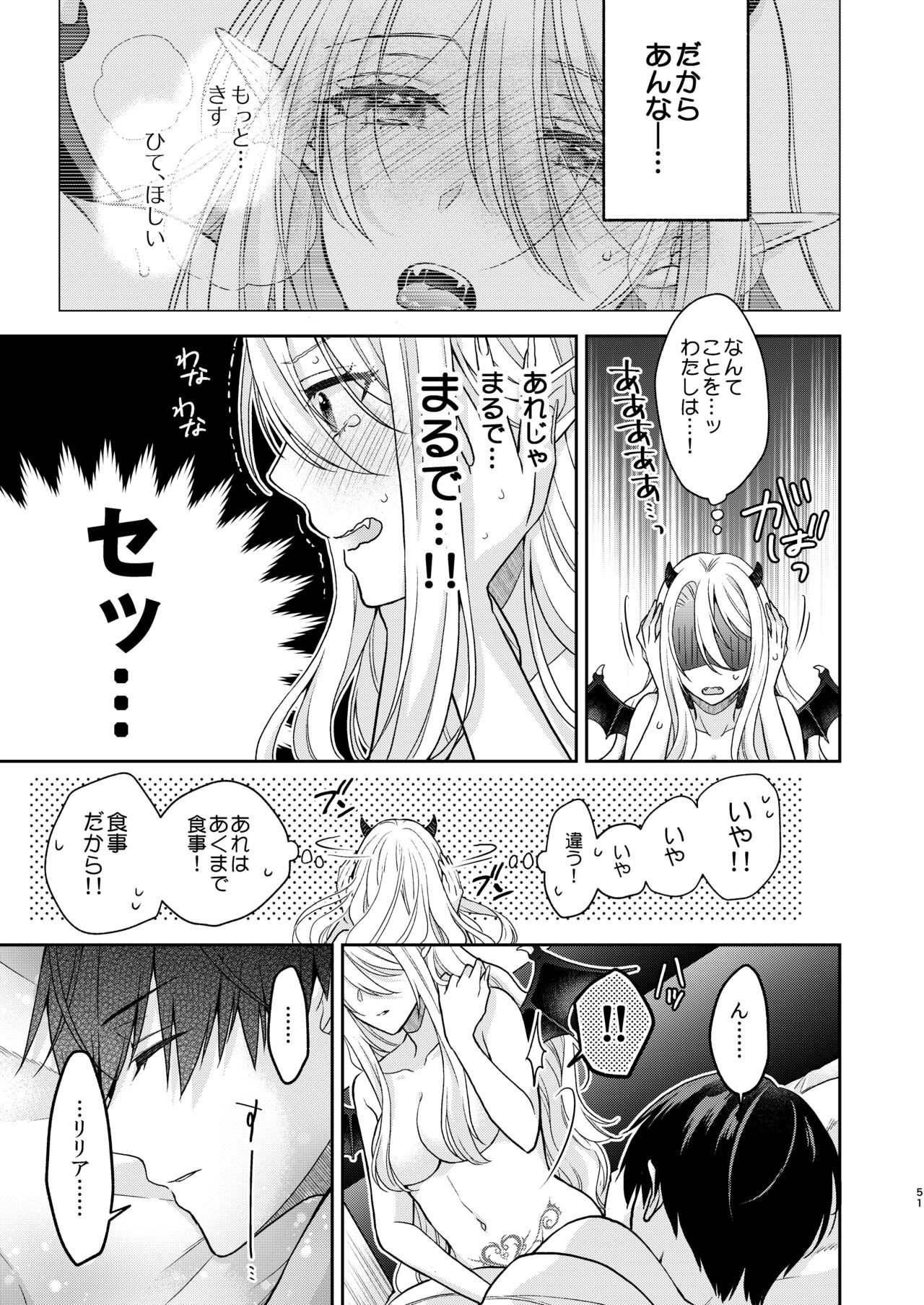 Page 50