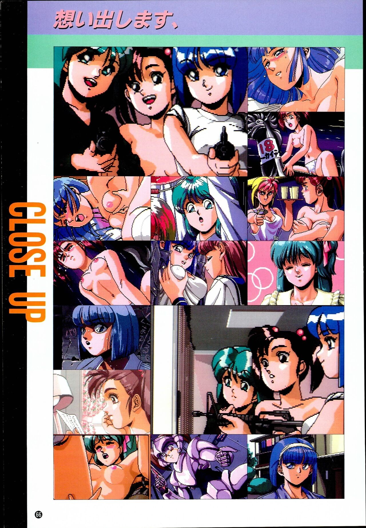 Page 66