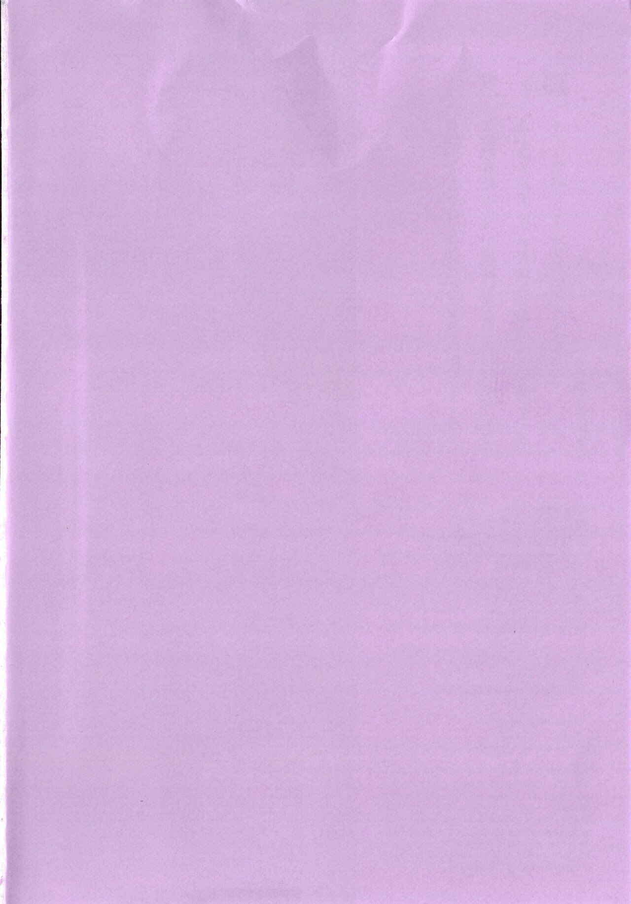 Page 271