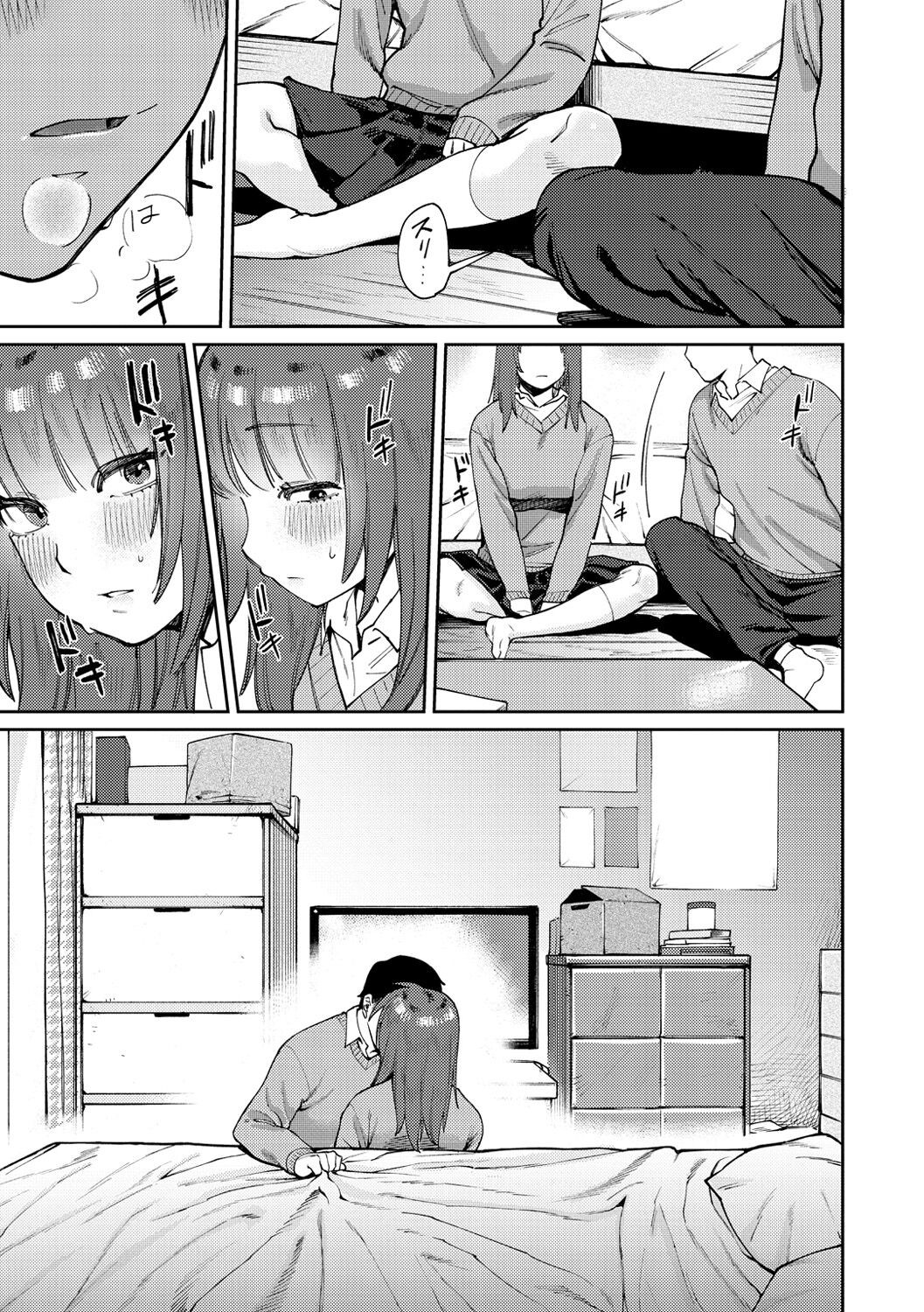 Page 141