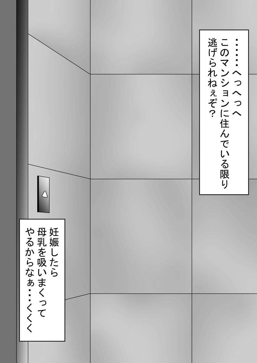 Page 235