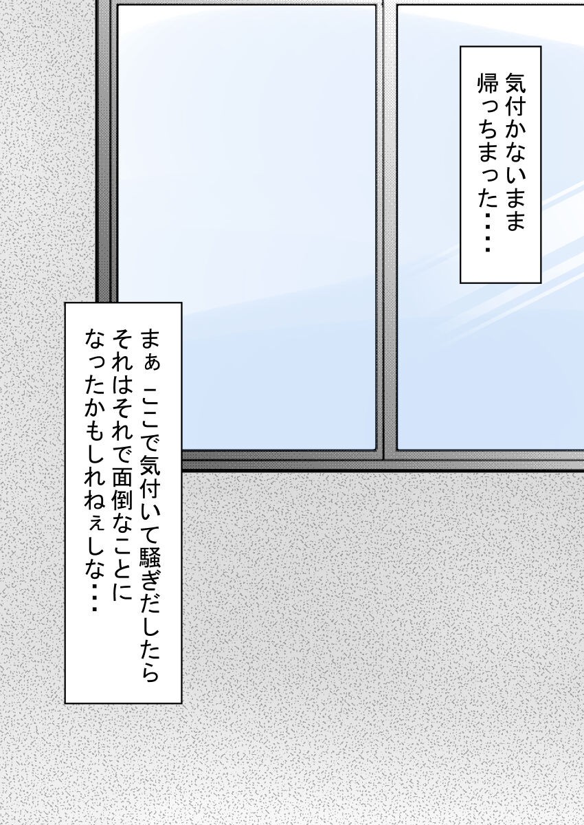 Page 260