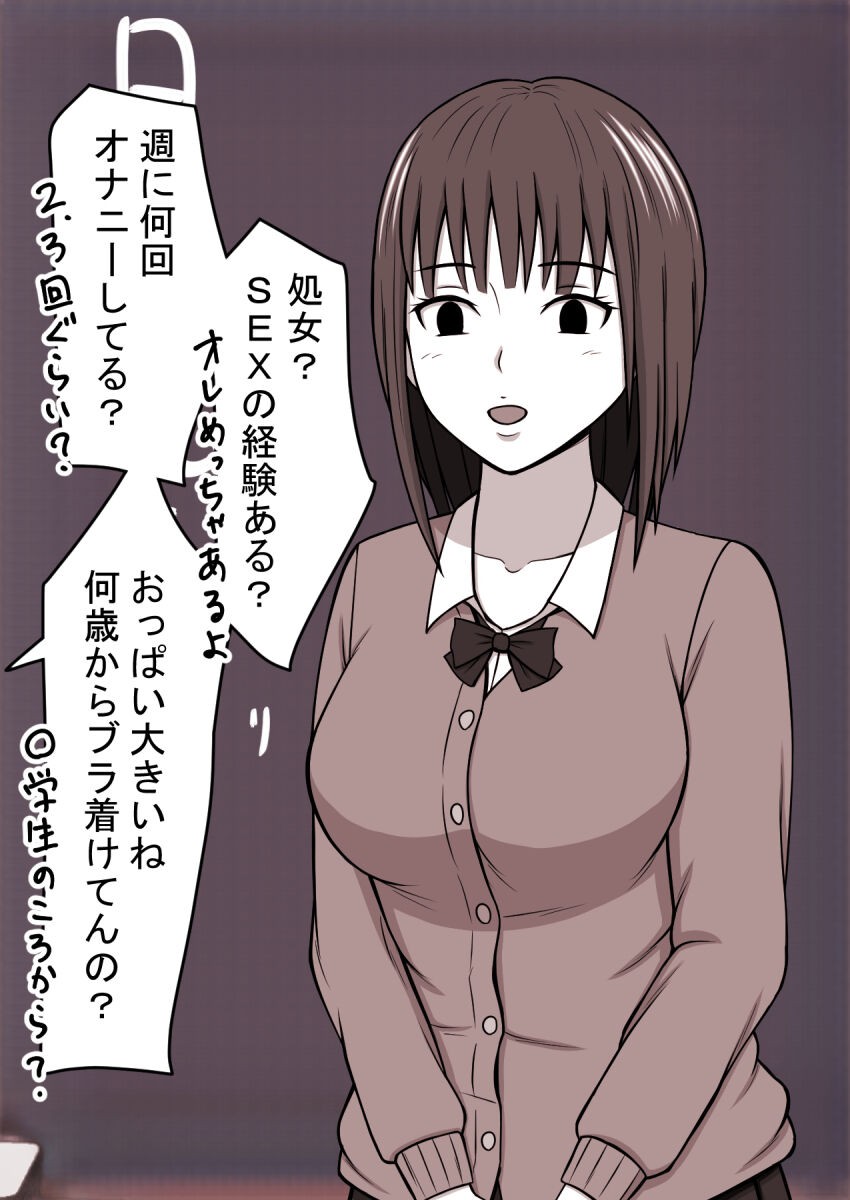 Page 301
