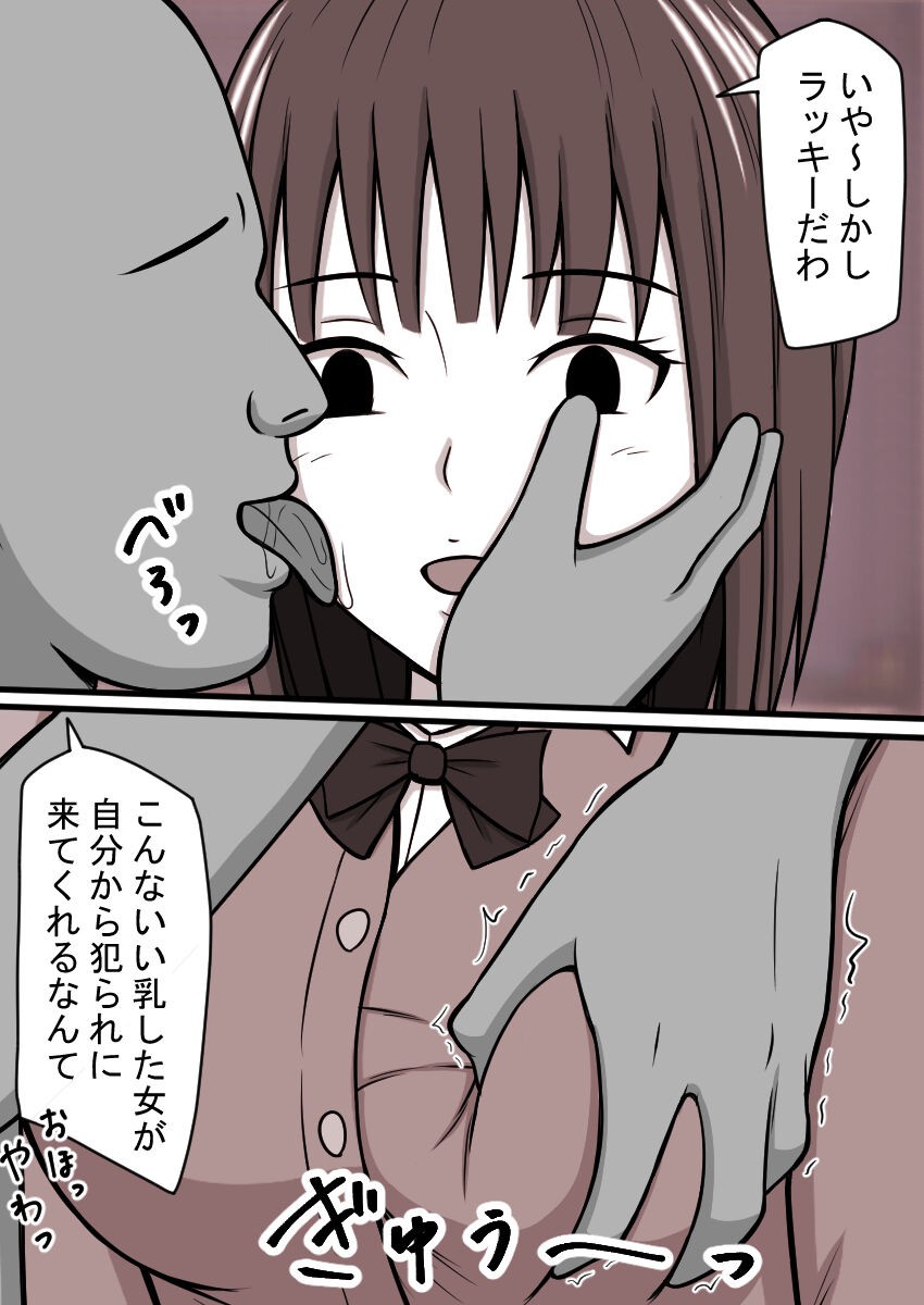 Page 303