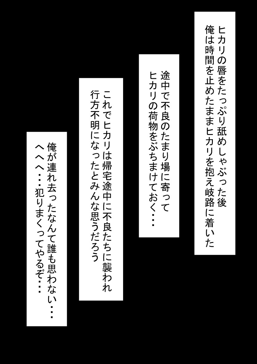 Page 320