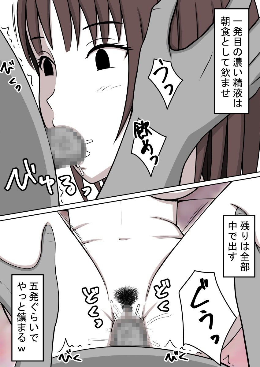 Page 346