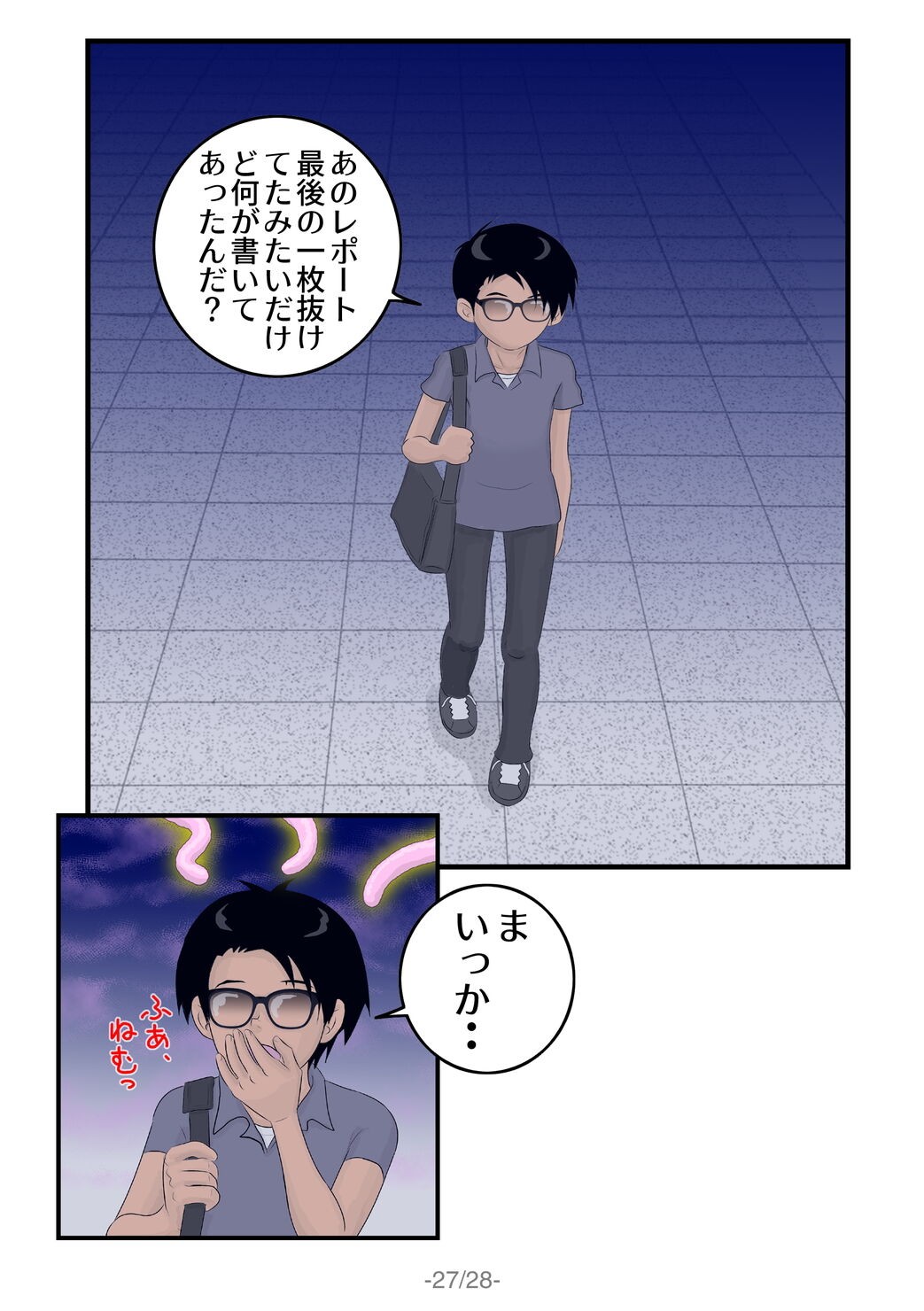 Page 28