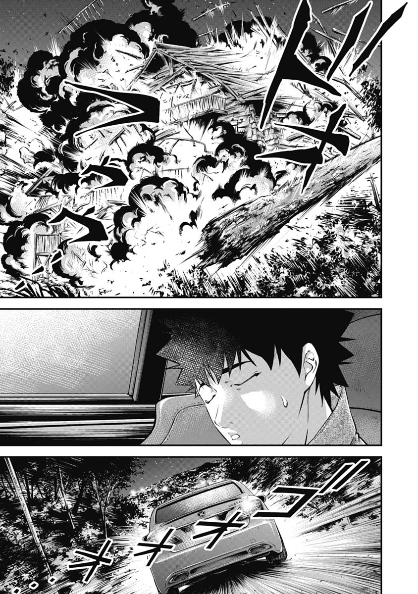 Page 187