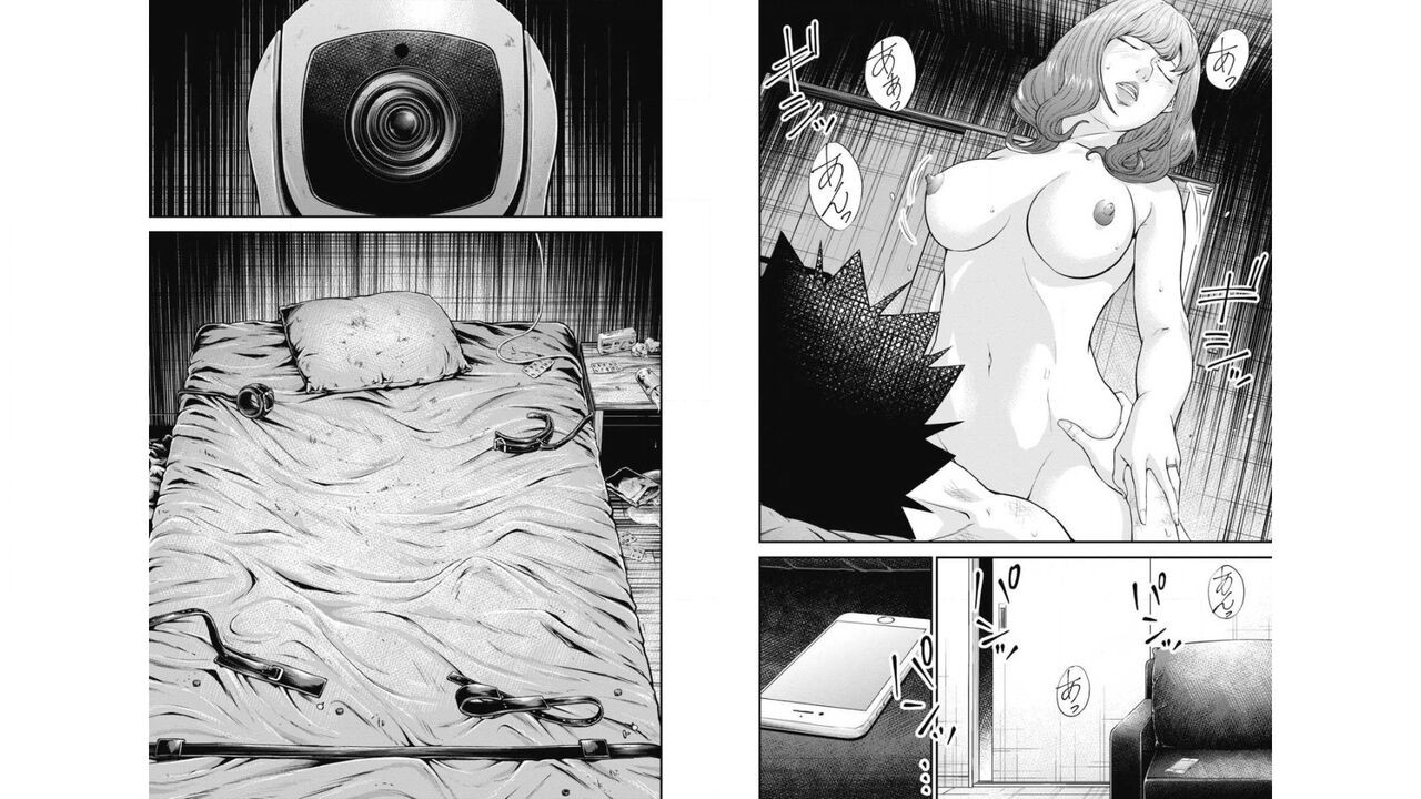 Page 94