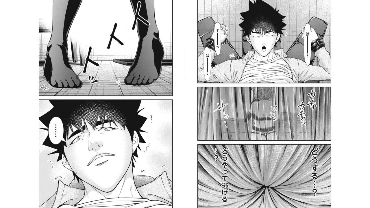 Page 60